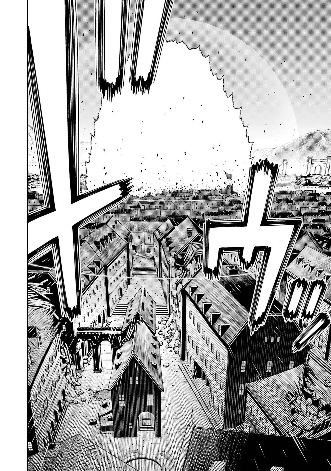 Koko wa Ore ni Makasete Saki ni Ike to Itte kara 10-nen ga Tattara Densetsu ni Natteita. Chapter 58 26ページ