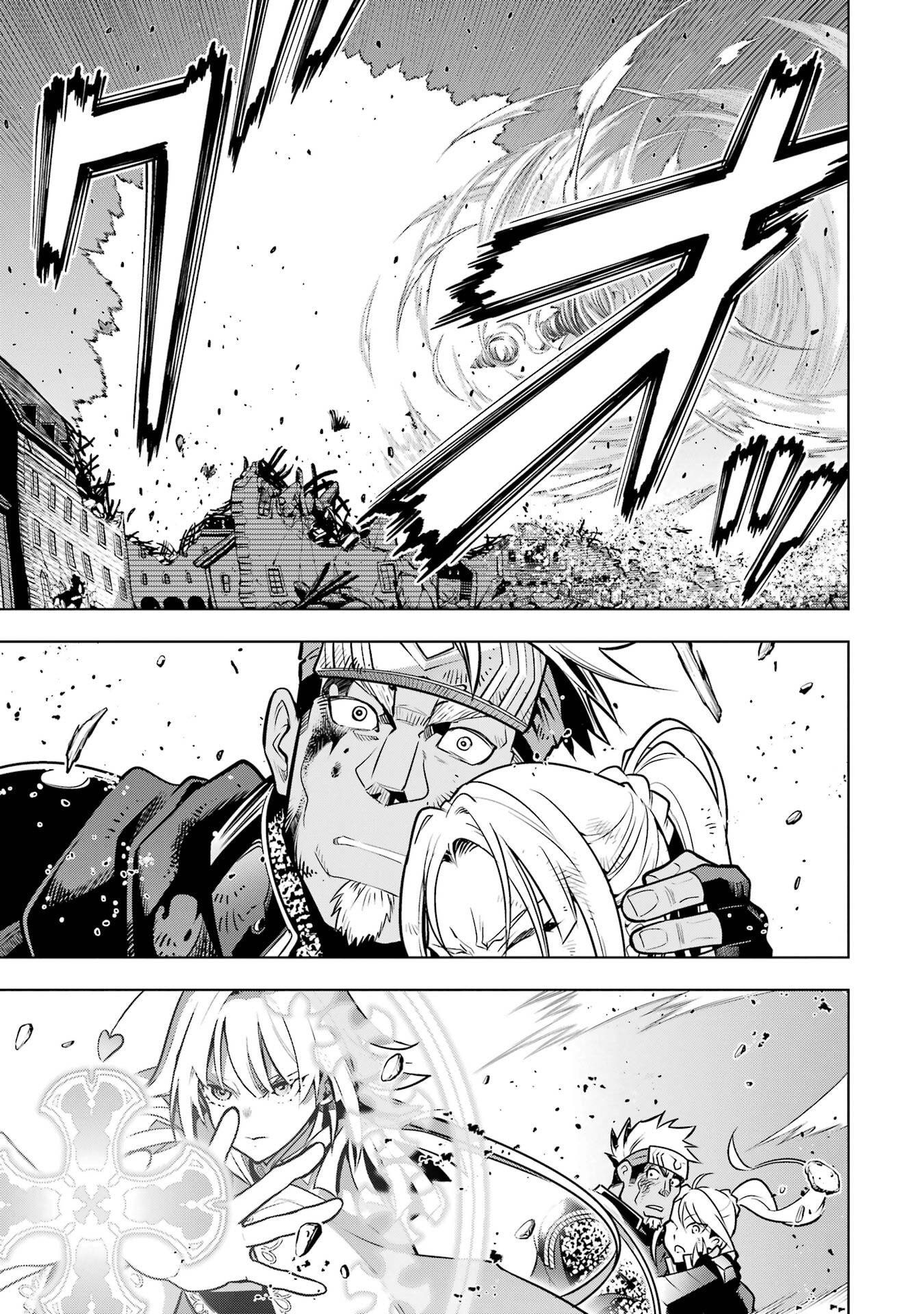 Koko wa Ore ni Makasete Saki ni Ike to Itte kara 10-nen ga Tattara Densetsu ni Natteita. Chapter 58 37ページ