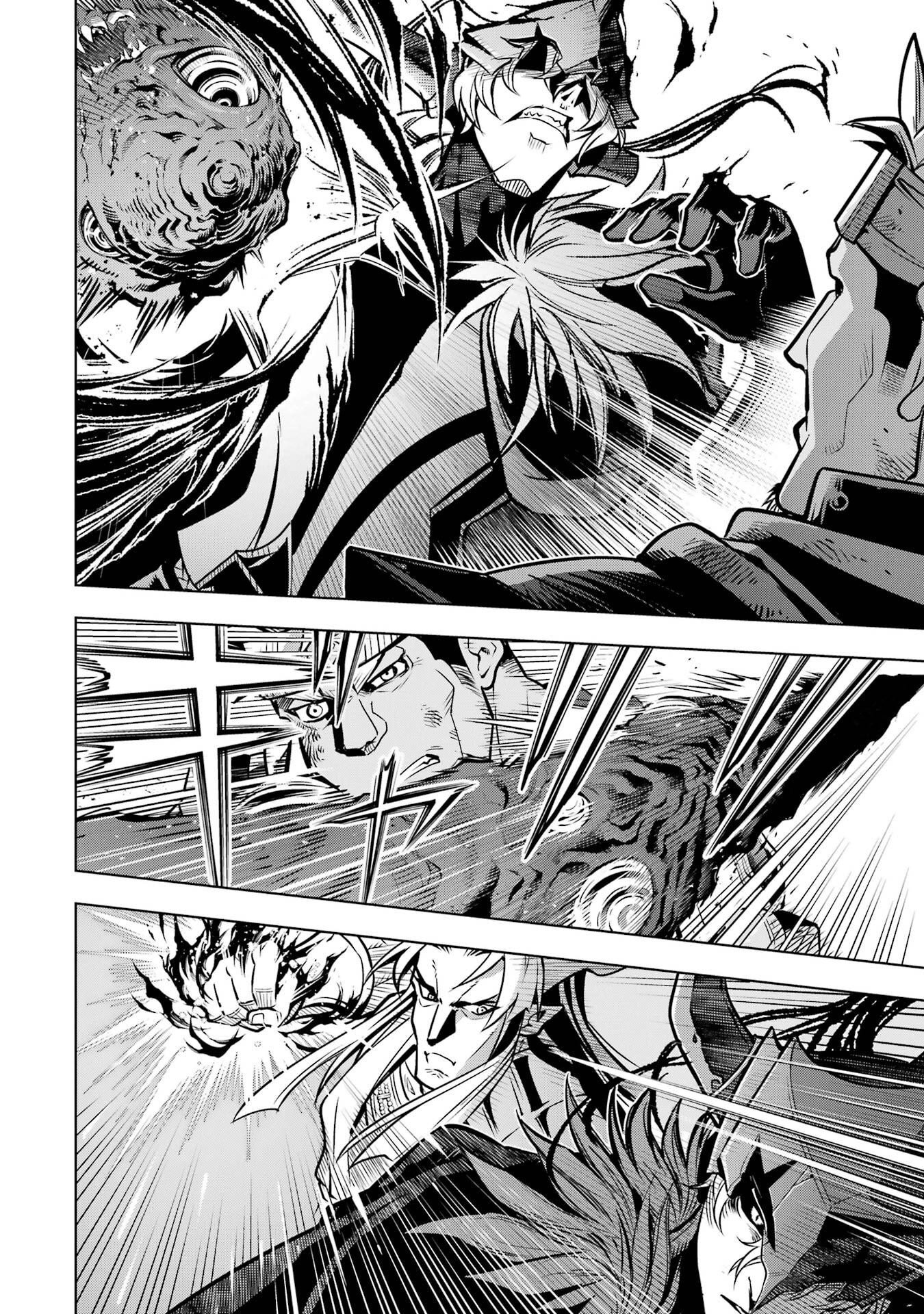Koko wa Ore ni Makasete Saki ni Ike to Itte kara 10-nen ga Tattara Densetsu ni Natteita. Chapter 58 42ページ