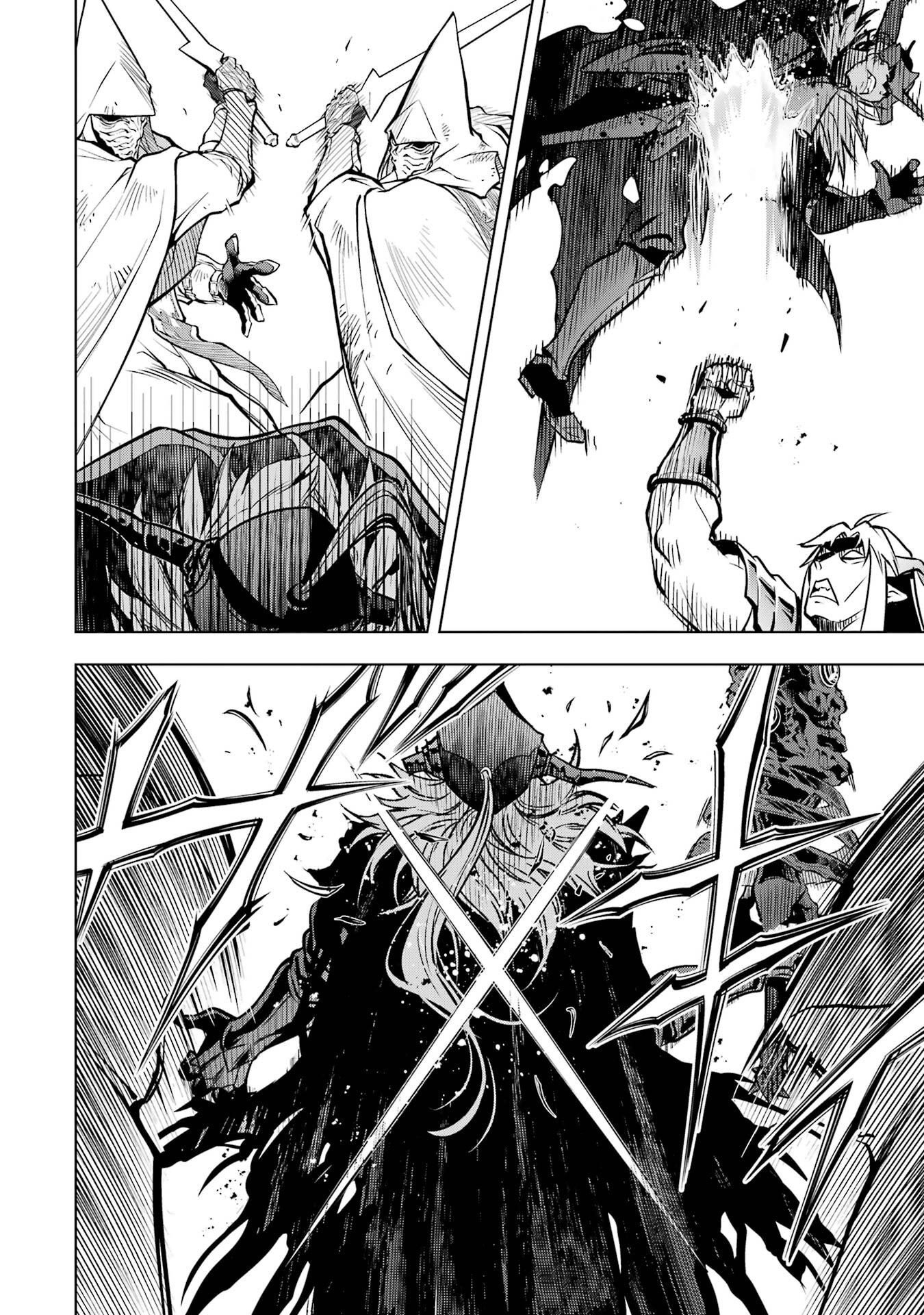 Koko wa Ore ni Makasete Saki ni Ike to Itte kara 10-nen ga Tattara Densetsu ni Natteita. Chapter 58 44ページ
