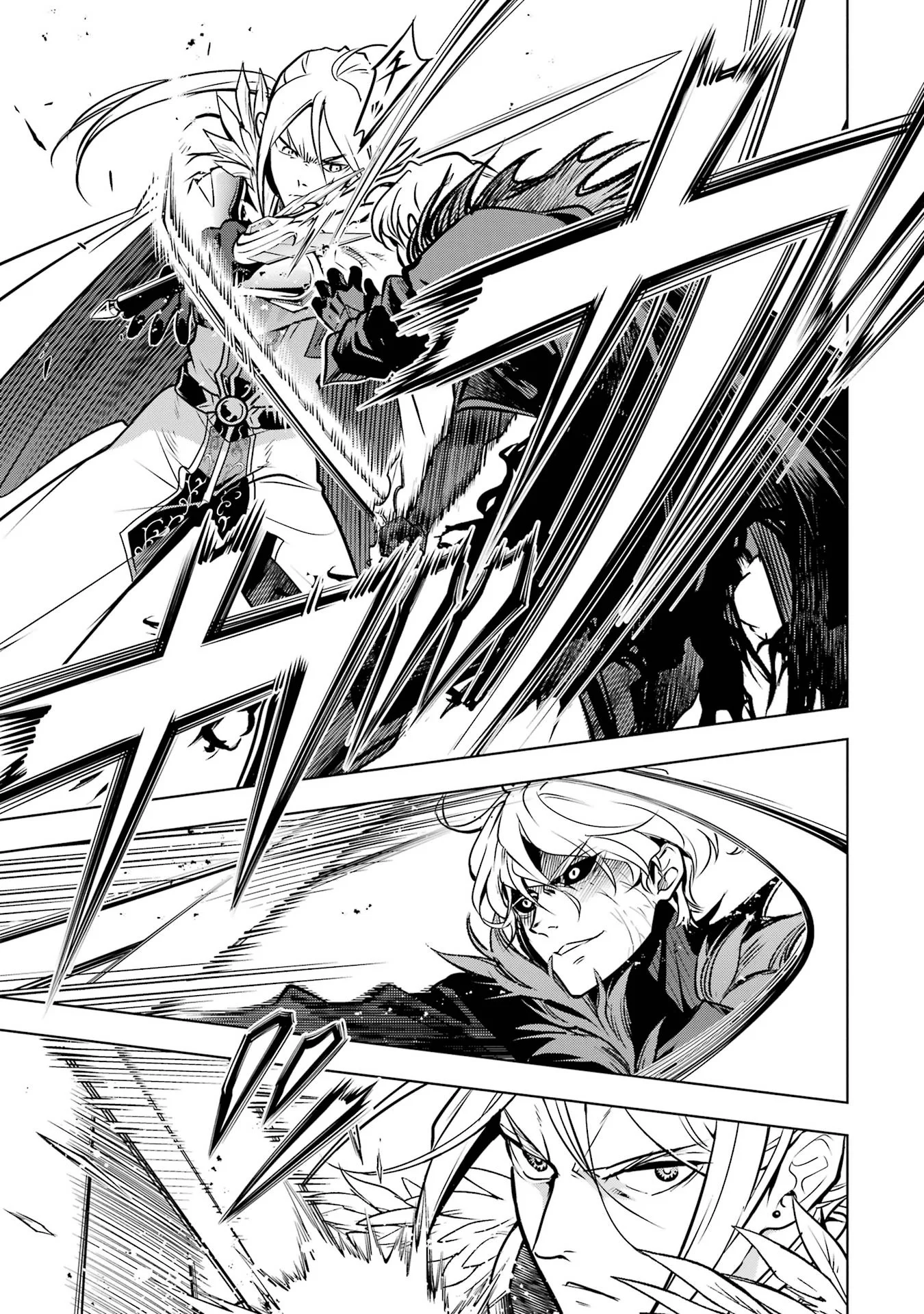 Koko wa Ore ni Makasete Saki ni Ike to Itte kara 10-nen ga Tattara Densetsu ni Natteita. Chapter 59 17ページ