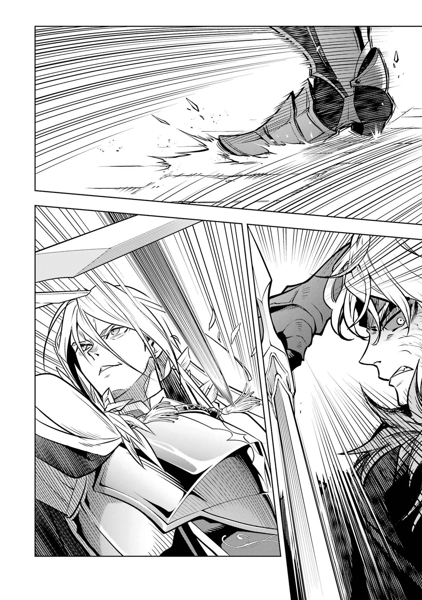Koko wa Ore ni Makasete Saki ni Ike to Itte kara 10-nen ga Tattara Densetsu ni Natteita. Chapter 59 18ページ