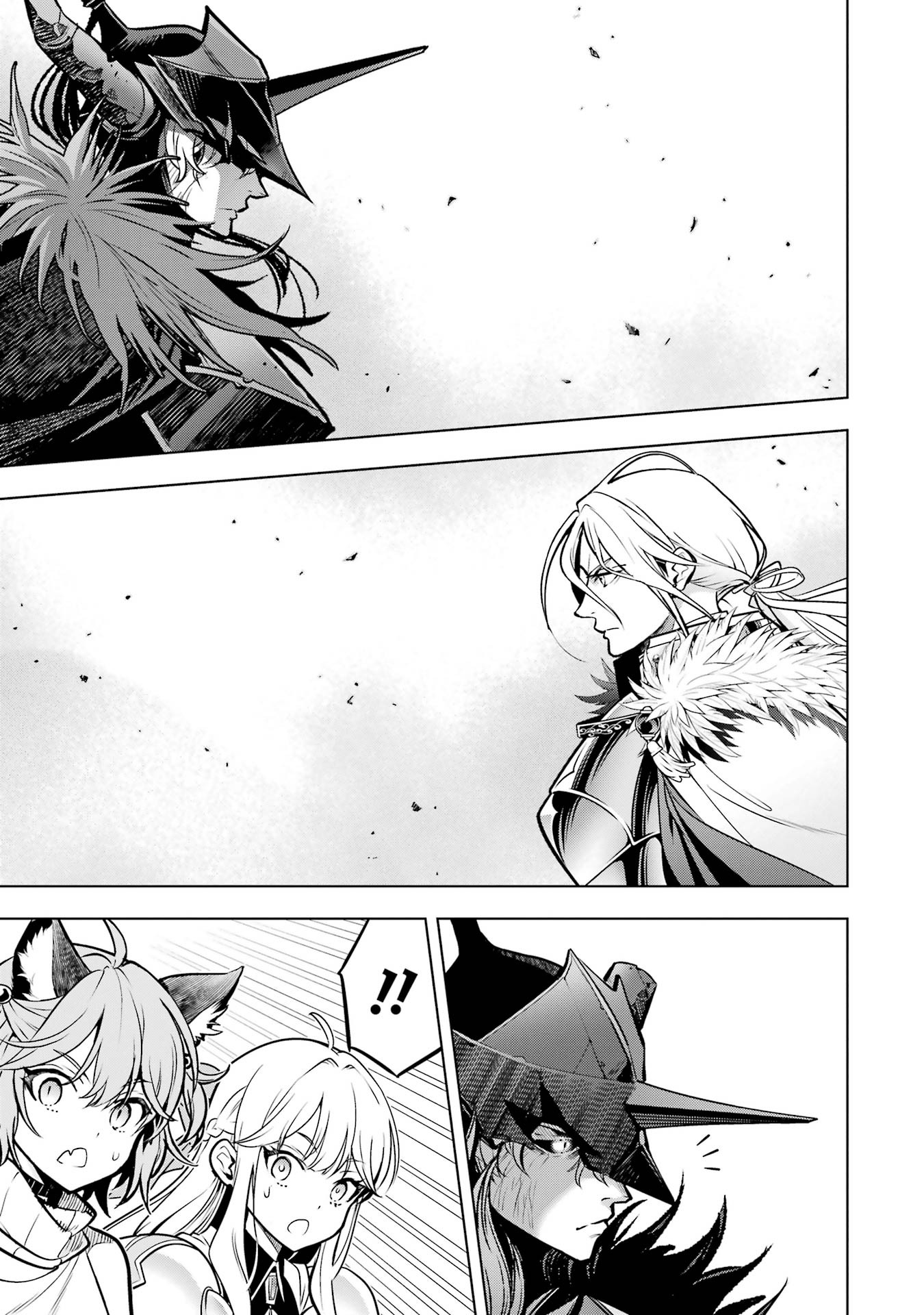 Koko wa Ore ni Makasete Saki ni Ike to Itte kara 10-nen ga Tattara Densetsu ni Natteita. Chapter 59 3ページ