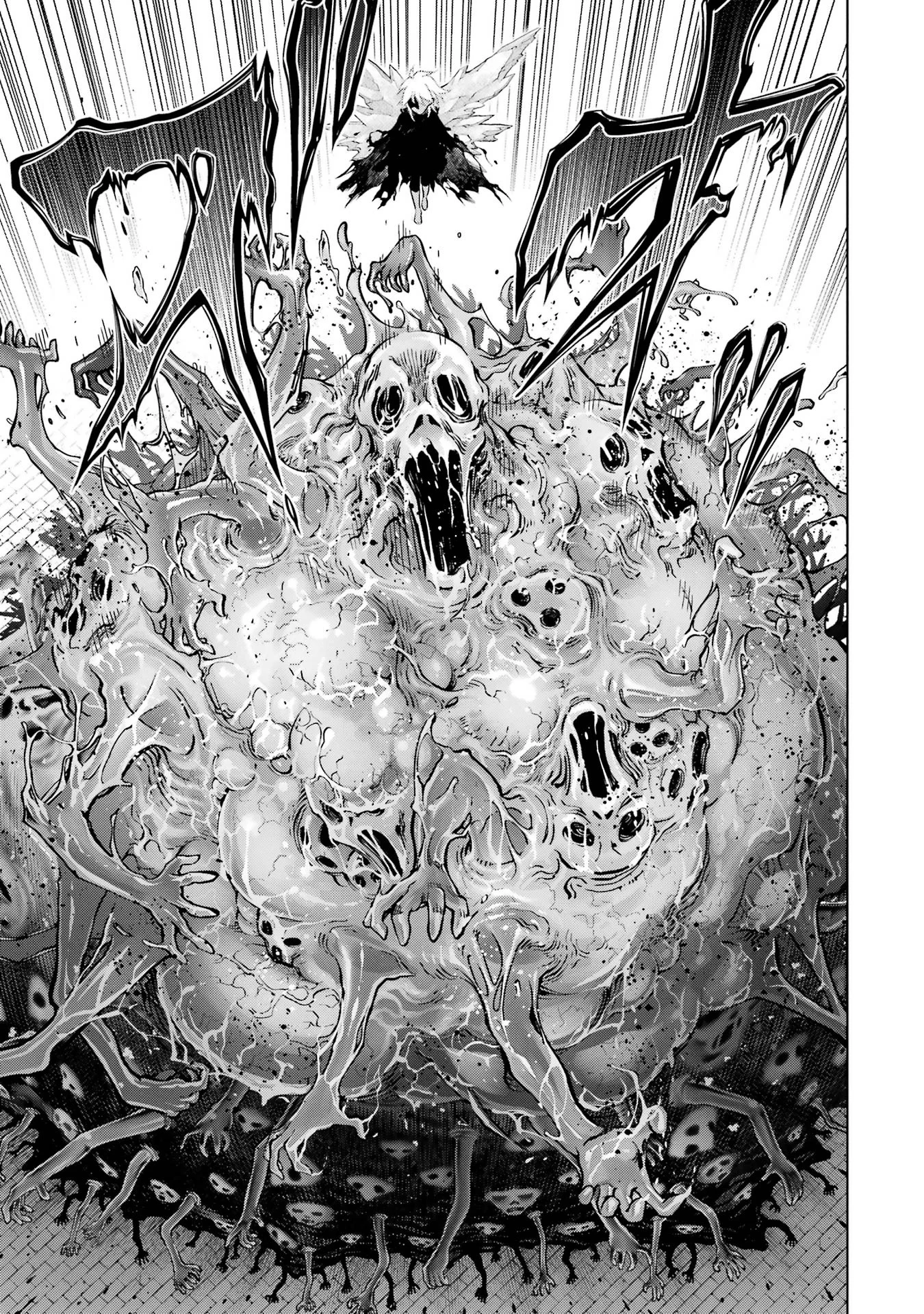 Koko wa Ore ni Makasete Saki ni Ike to Itte kara 10-nen ga Tattara Densetsu ni Natteita. Chapter 59 27ページ