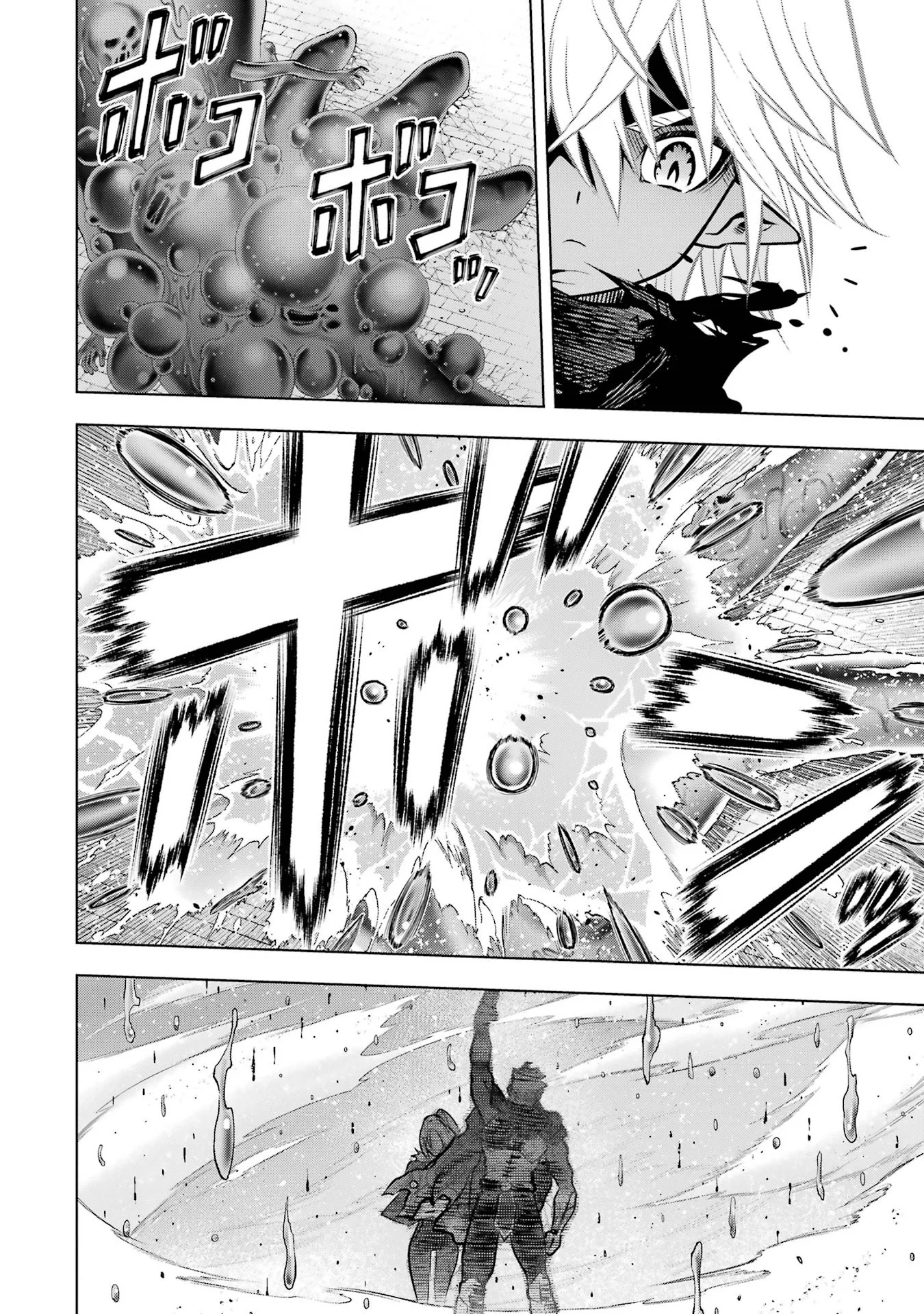 Koko wa Ore ni Makasete Saki ni Ike to Itte kara 10-nen ga Tattara Densetsu ni Natteita. Chapter 59 34ページ