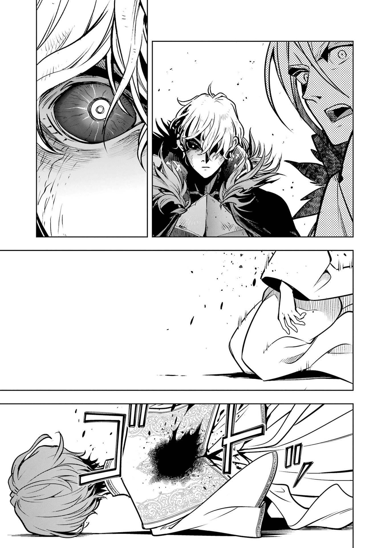 Koko wa Ore ni Makasete Saki ni Ike to Itte kara 10-nen ga Tattara Densetsu ni Natteita. Chapter 59 51ページ