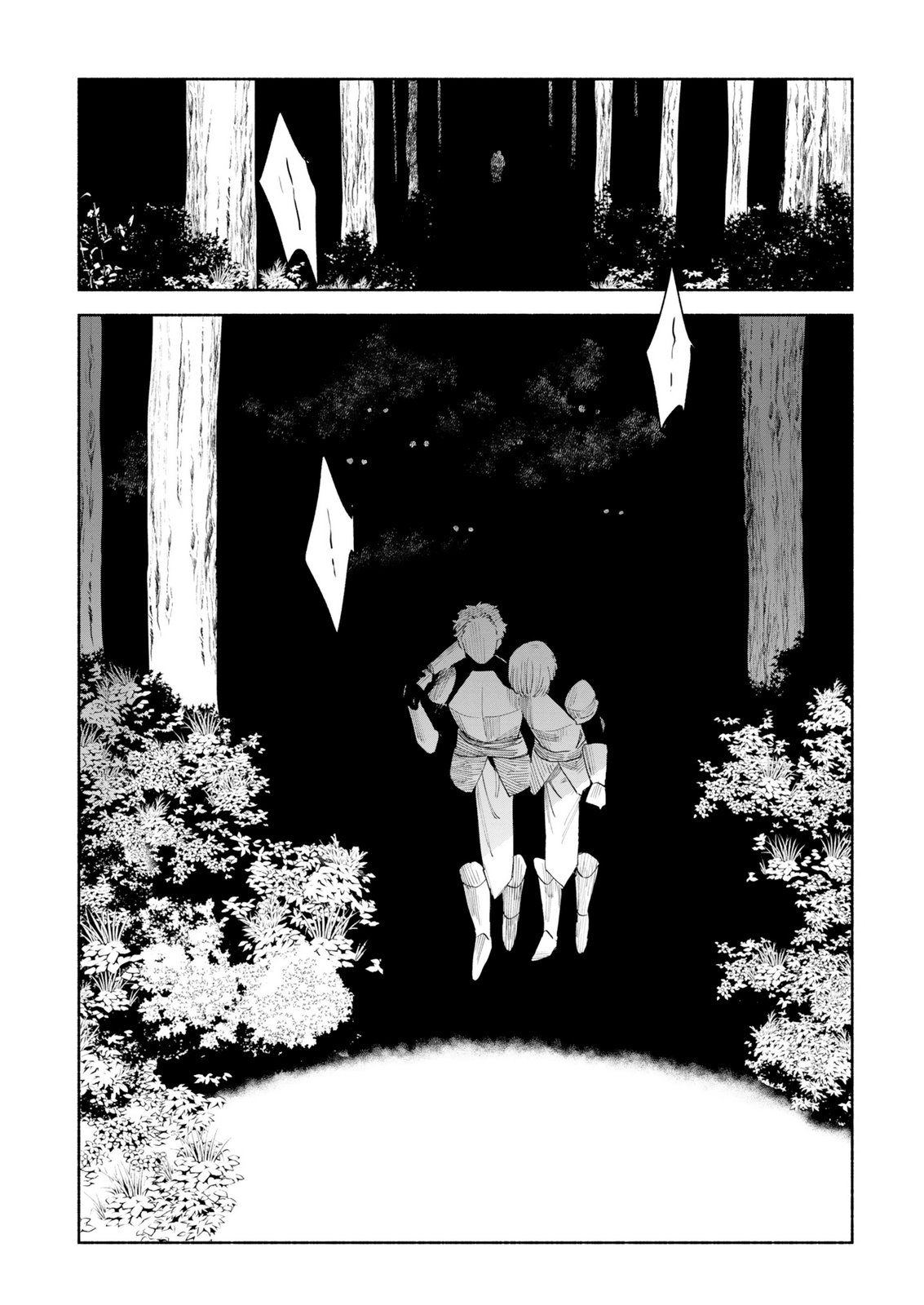 Shoukan Sukiru o Keishou shitanode, Kiwamete Miyou to Omoimasu! ~Mofumofu Mahou seibutsu to Isekai Life o Mankitsuchuu~ Chapter 14 13ページ