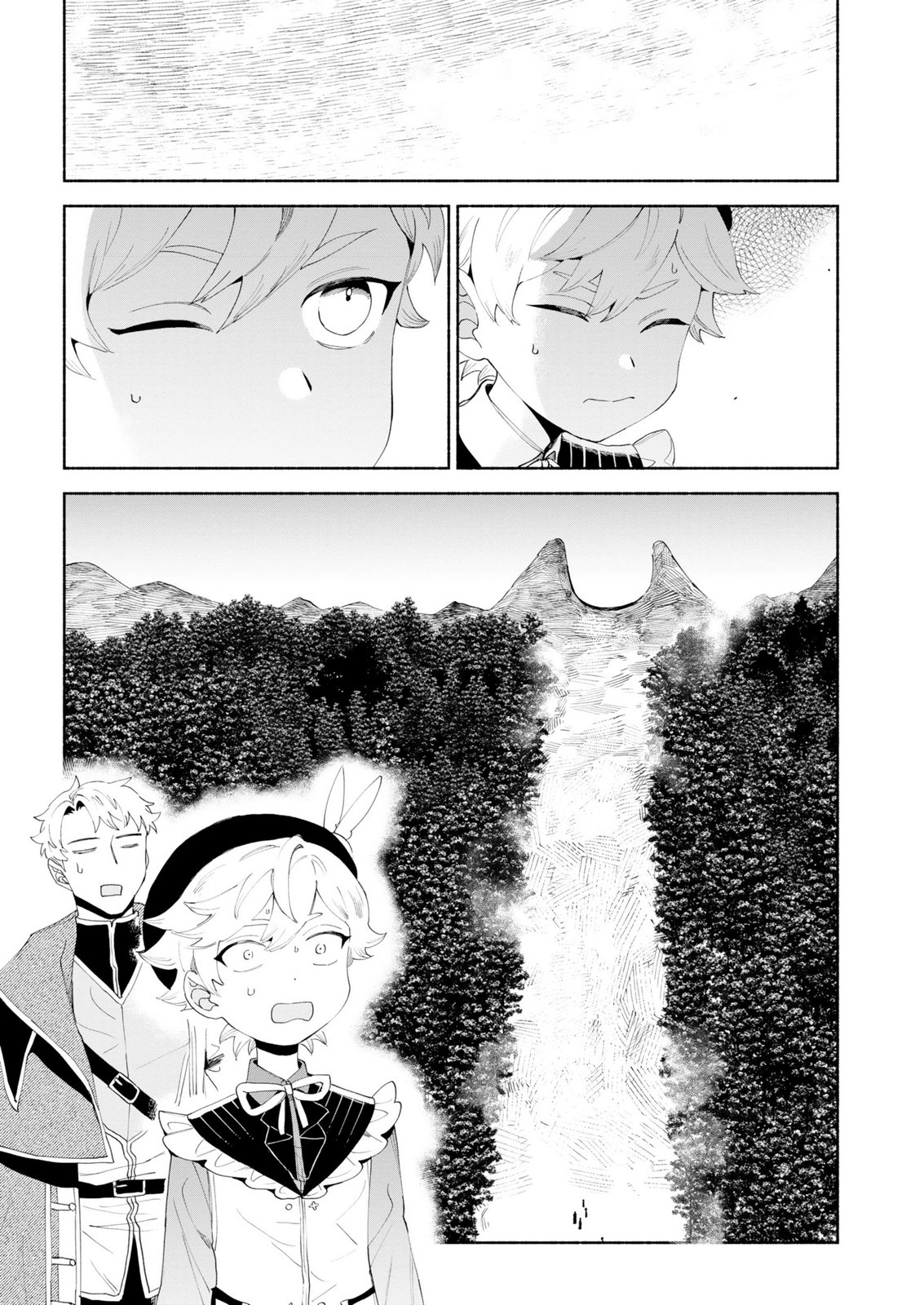 Shoukan Sukiru o Keishou shitanode, Kiwamete Miyou to Omoimasu! ~Mofumofu Mahou seibutsu to Isekai Life o Mankitsuchuu~ Chapter 15 20ページ