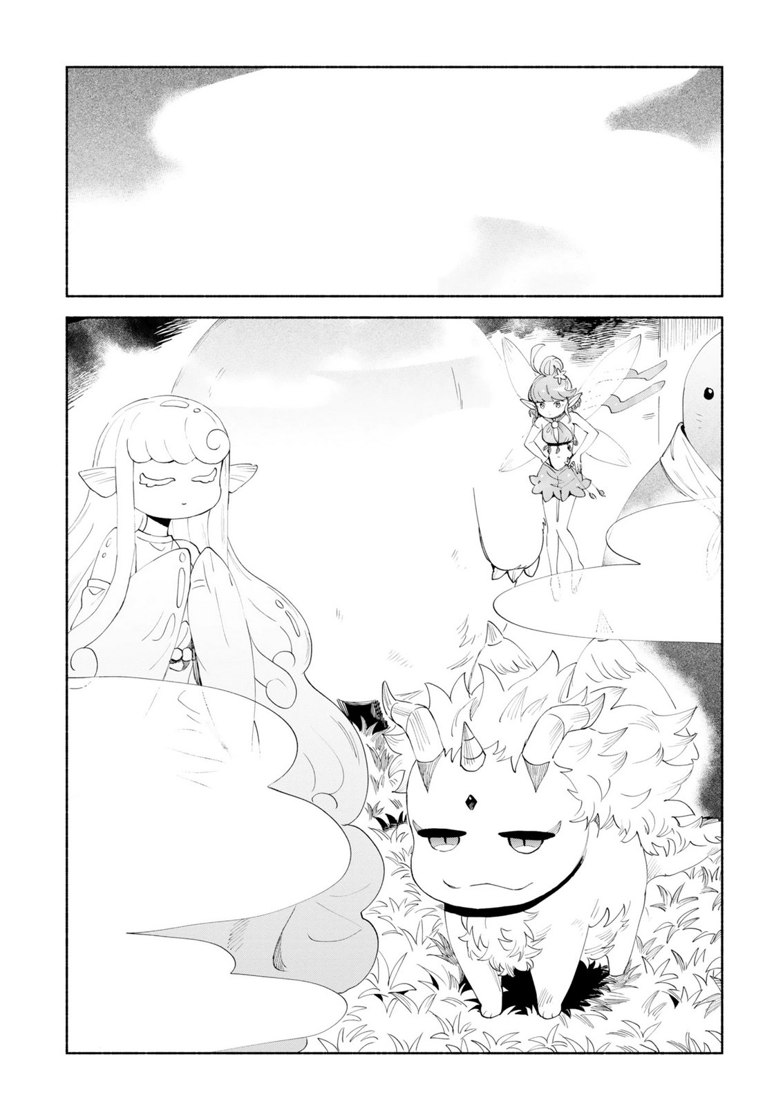 Shoukan Sukiru o Keishou shitanode, Kiwamete Miyou to Omoimasu! ~Mofumofu Mahou seibutsu to Isekai Life o Mankitsuchuu~ Chapter 15 5ページ