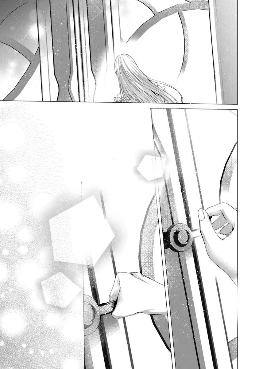 "Shinde Miro" to Iwareta no de Shinimashita. Chapter 29.2 8ページ