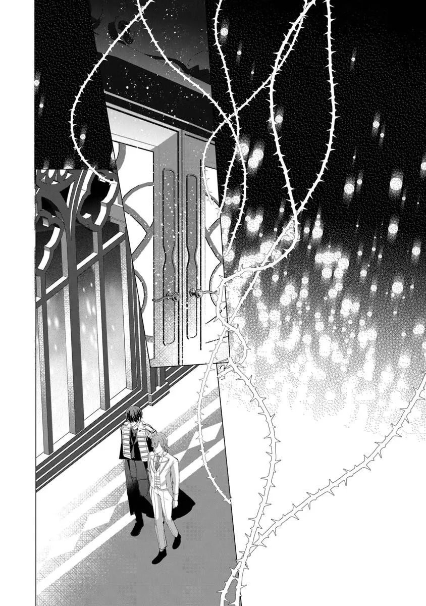 "Shinde Miro" to Iwareta no de Shinimashita. Chapter 29.2 9ページ