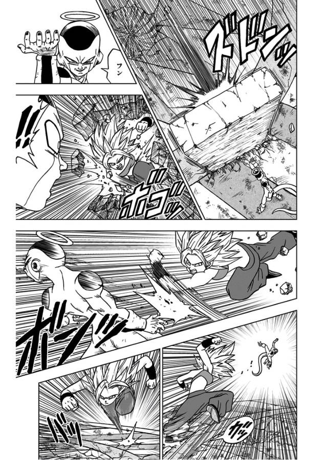 Dragon Ball Super Chapter 37 5ページ