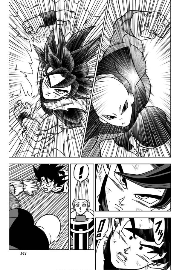 Dragon Ball Super Chapter 39 43ページ