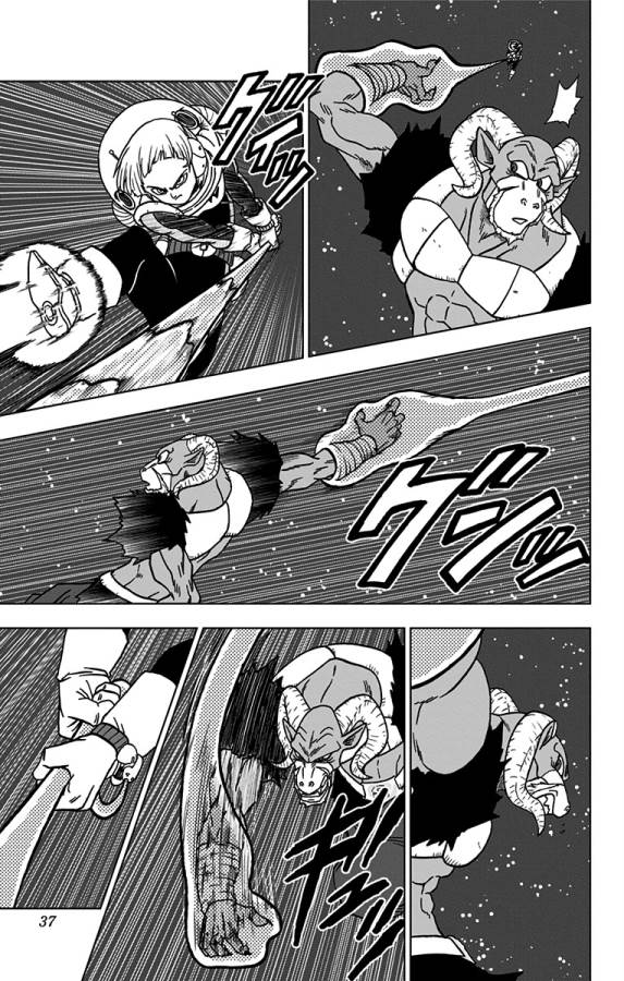 Dragon Ball Super Chapter 49 31ページ