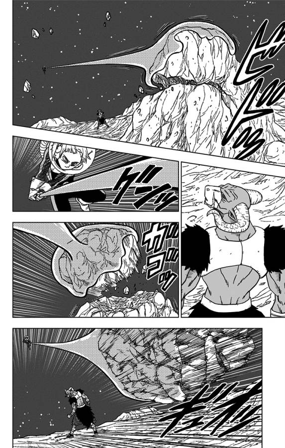 Dragon Ball Super Chapter 49 38ページ