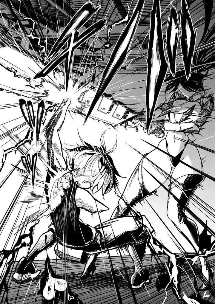 Sono Honoo no Na wa Seiheki Chapter 8 10ページ