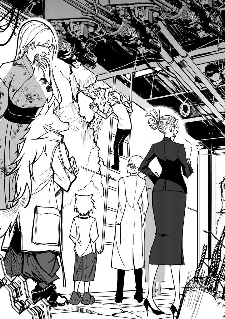 Sono Honoo no Na wa Seiheki Chapter 9 3ページ