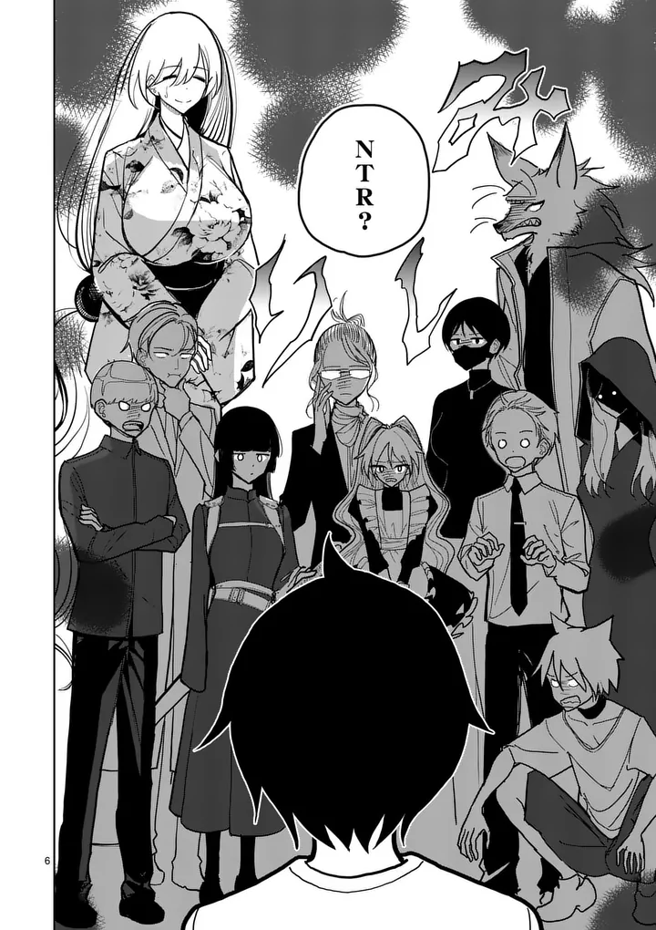 Sono Honoo no Na wa Seiheki Chapter 9 6ページ