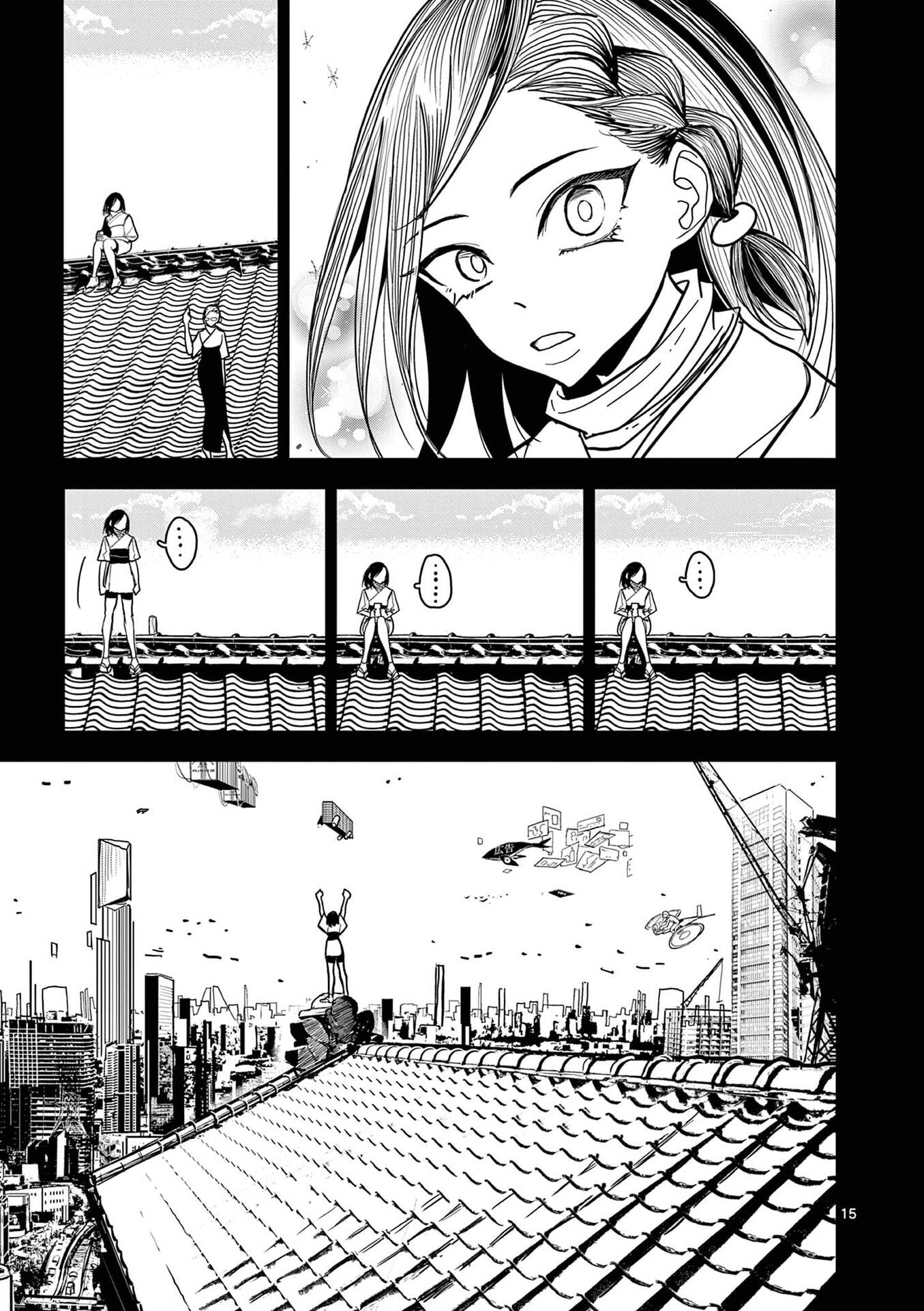 Sono Honoo no Na wa Seiheki Chapter 16 15ページ
