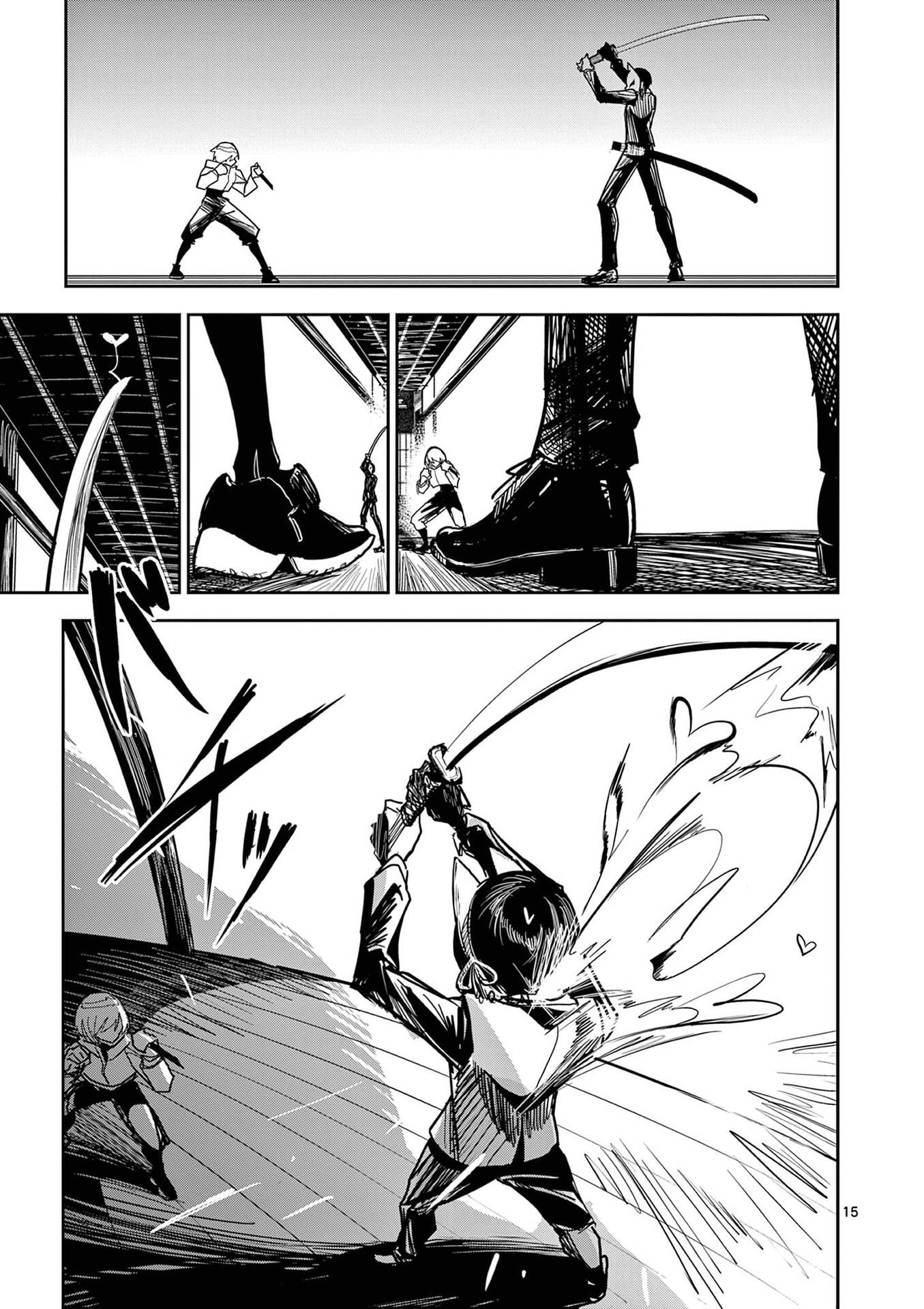 Sono Honoo no Na wa Seiheki Chapter 17 15ページ