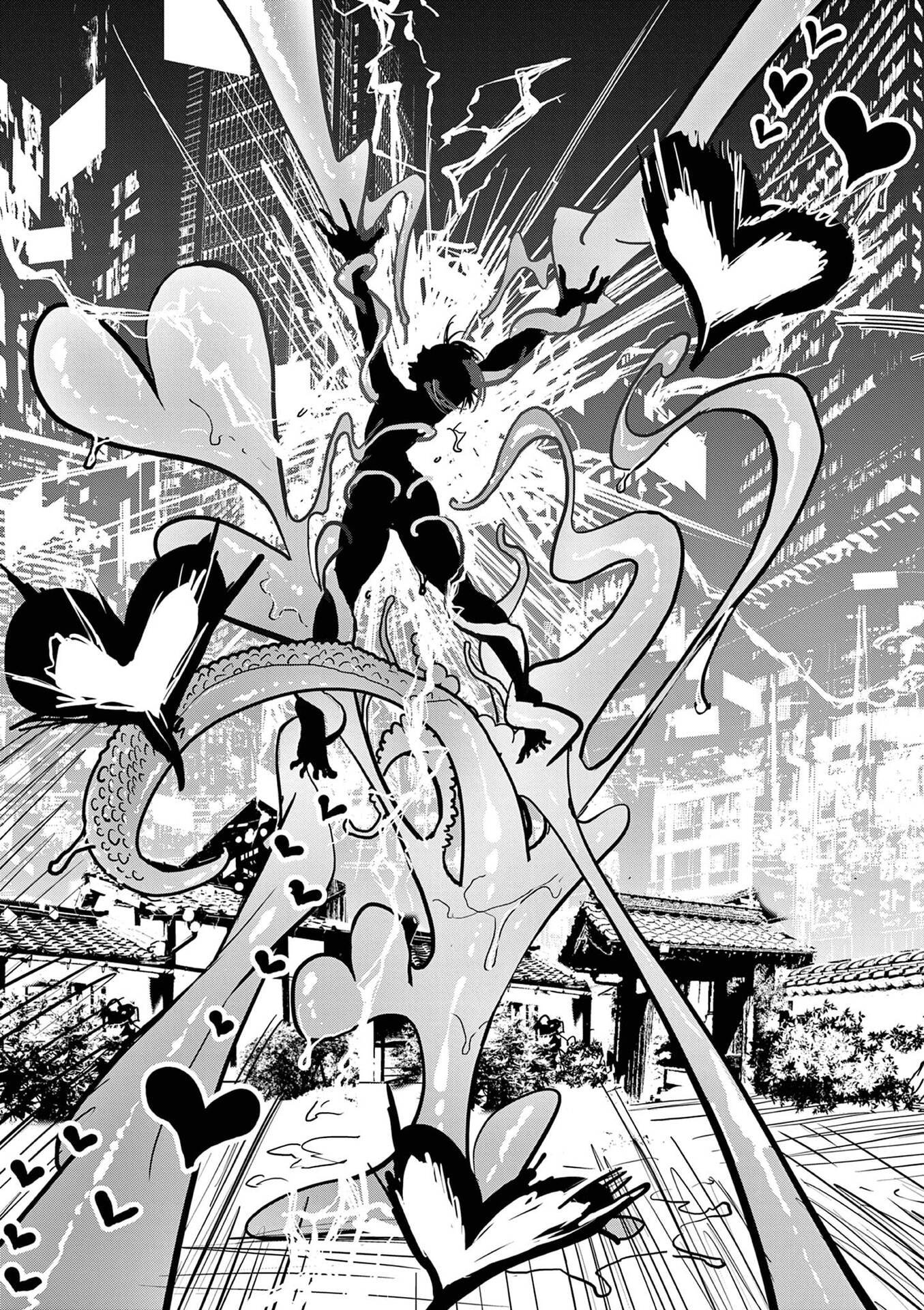 Sono Honoo no Na wa Seiheki Chapter 17 9ページ