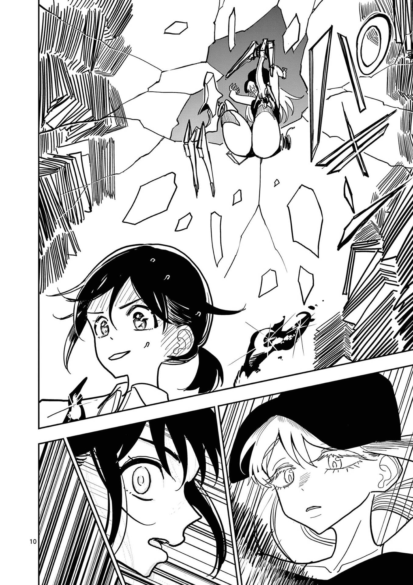 Sono Honoo no Na wa Seiheki Chapter 26 10ページ