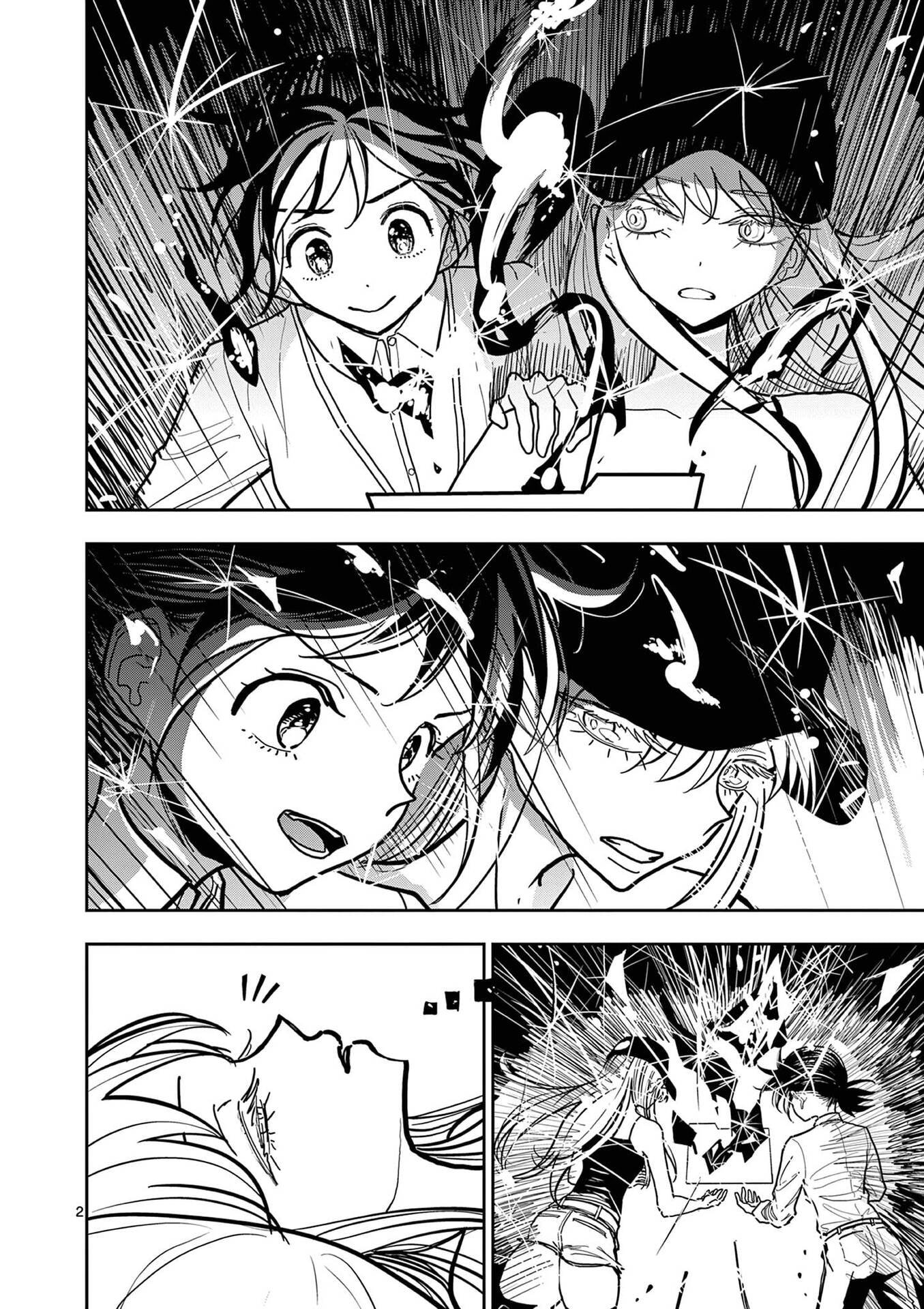 Sono Honoo no Na wa Seiheki Chapter 27 2ページ
