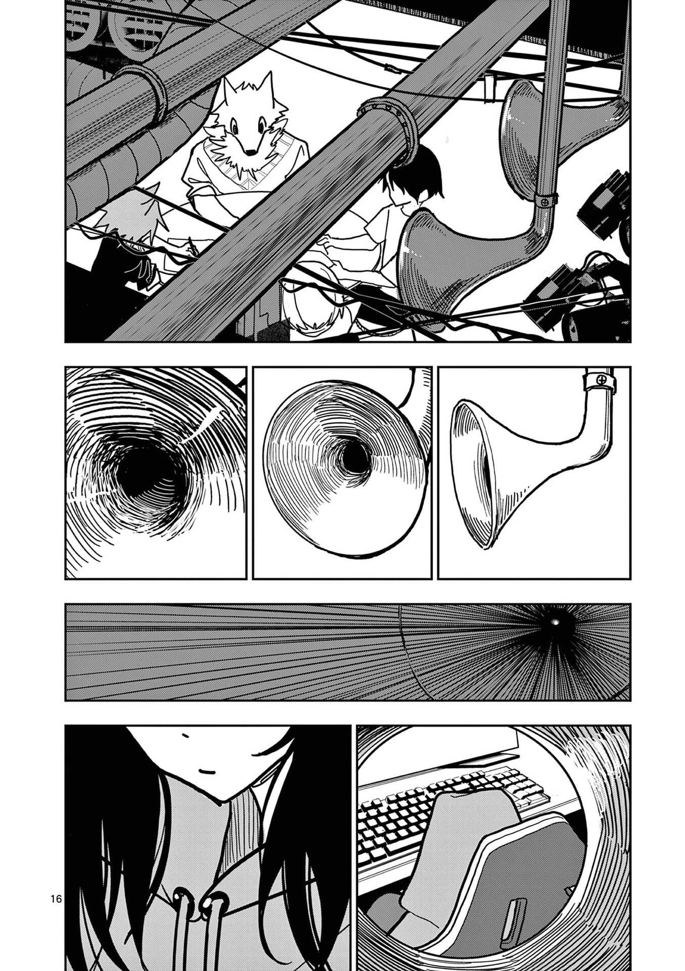 Sono Honoo no Na wa Seiheki Chapter 31 16ページ