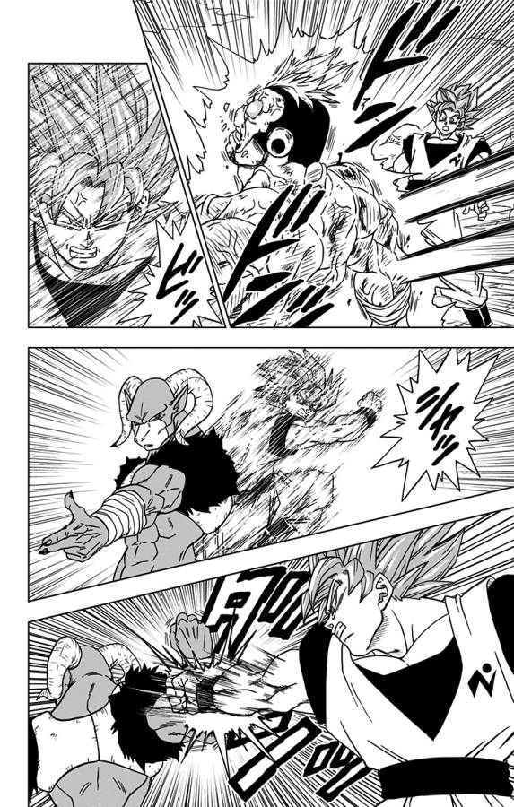 Dragon Ball Super Chapter 58 40ページ