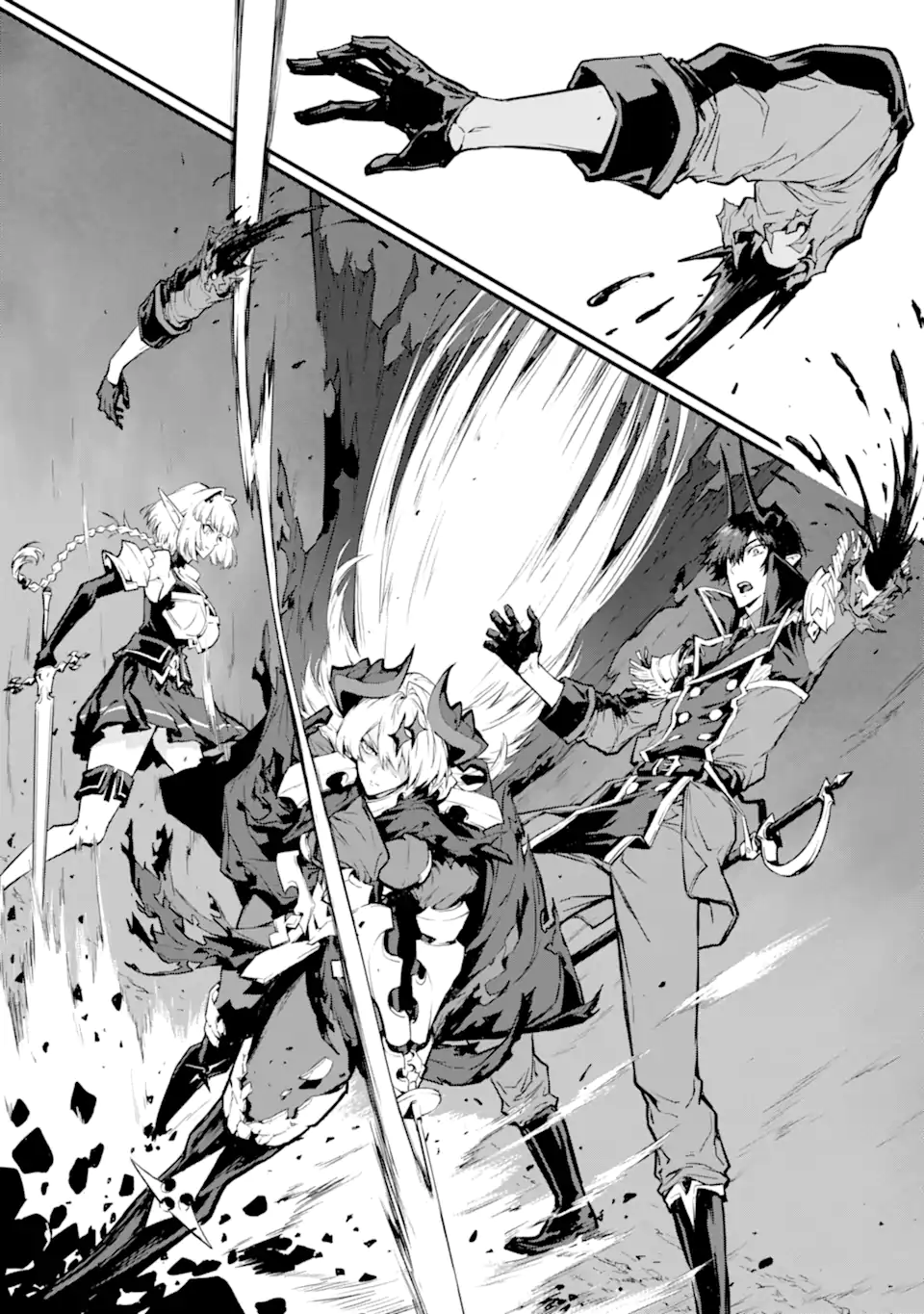 Kamigoroshi no Maou Saijyaku Shuzoku ni Tensei shi Shijyou Saikyou ni naru Chapter 21.2 7ページ