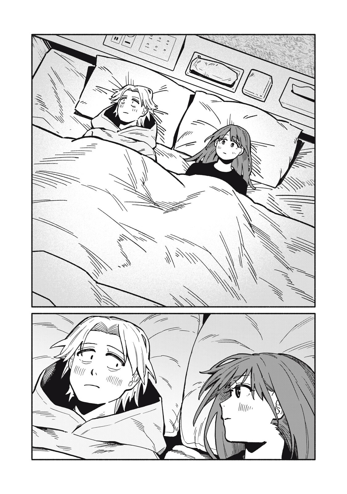 Boku wa Ano Yoru Ano Ko to Chapter 19 16ページ