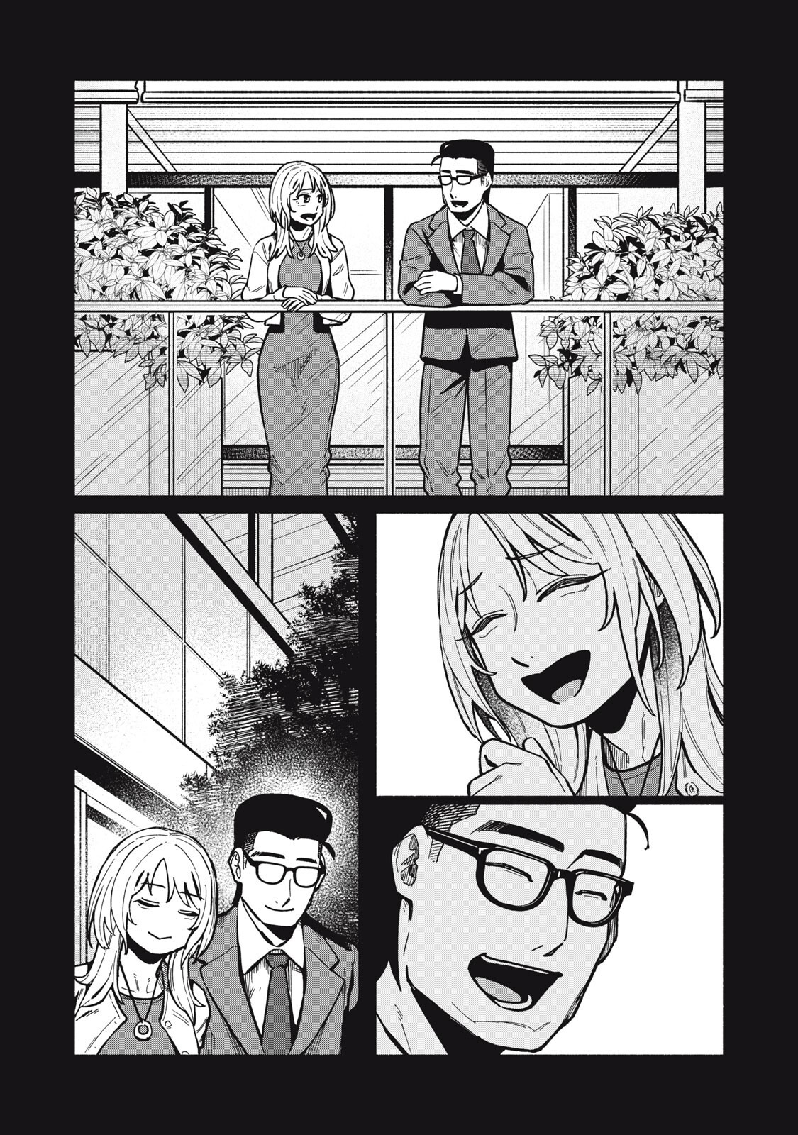 Boku wa Ano Yoru Ano Ko to Chapter 22 13ページ