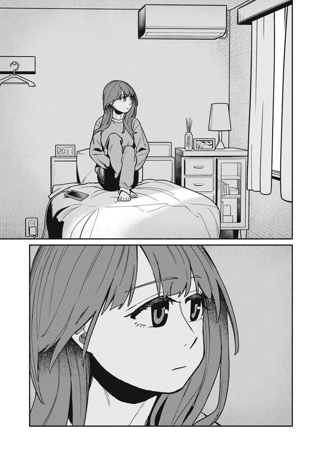 Boku wa Ano Yoru Ano Ko to Chapter 23 13ページ