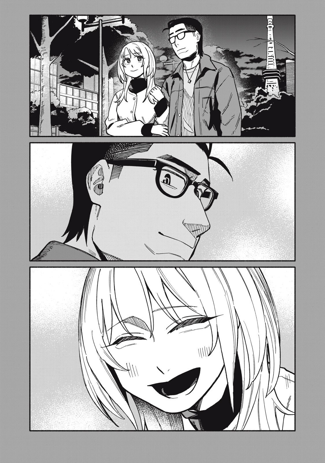 Boku wa Ano Yoru Ano Ko to Chapter 24 13ページ