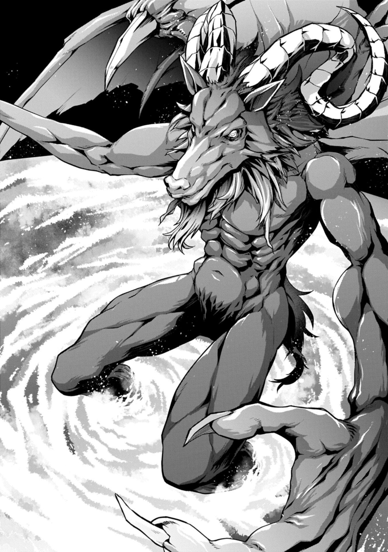 Yasei no Last Boss ga Arawareta! Chapter 59.1 14ページ