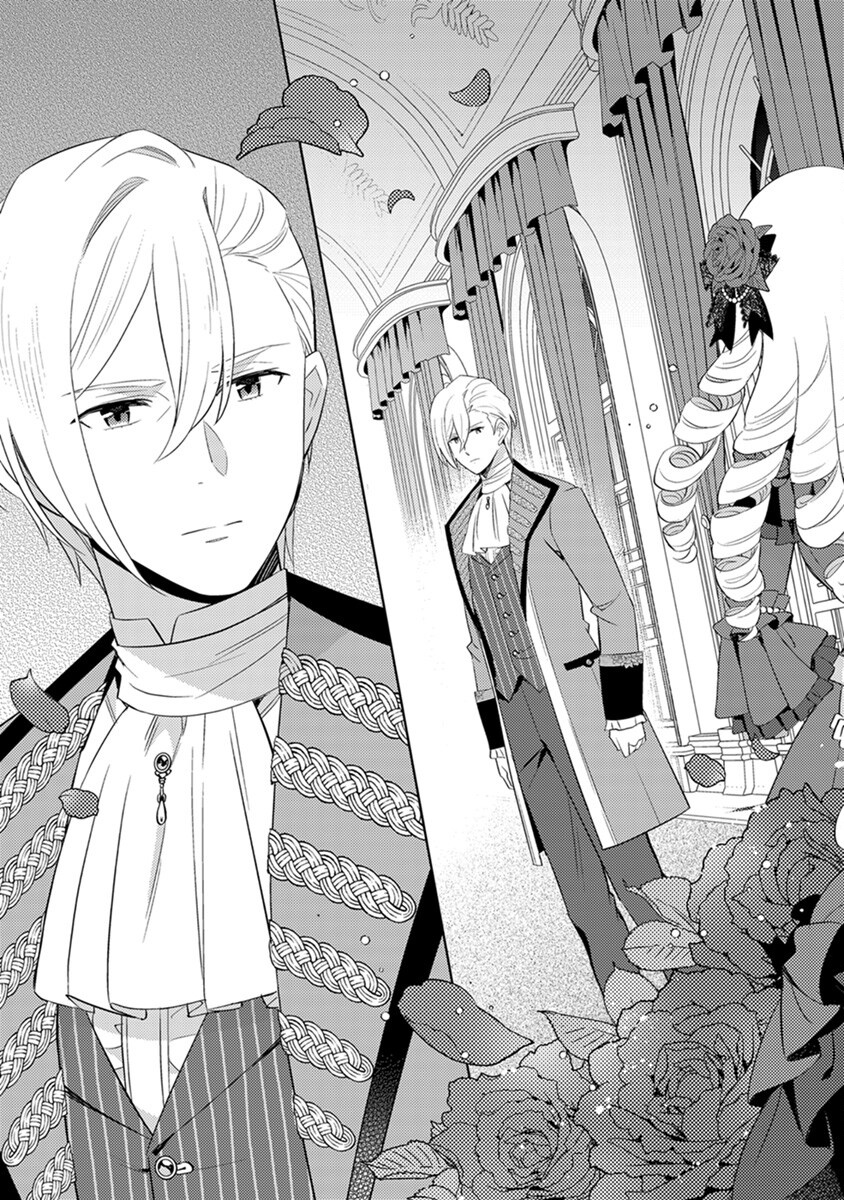 Migawari Hakushaku Reijou Dakeredo, Konyakusha Dairi wa Gokanben! Chapter 1 3ページ