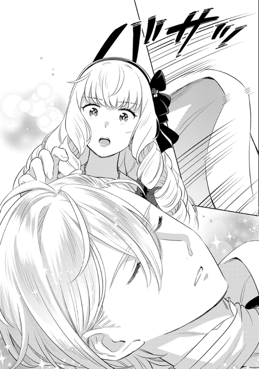 Migawari Hakushaku Reijou Dakeredo, Konyakusha Dairi wa Gokanben! Chapter 10 15ページ