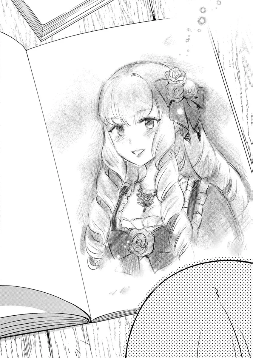 Migawari Hakushaku Reijou Dakeredo, Konyakusha Dairi wa Gokanben! Chapter 16 14ページ