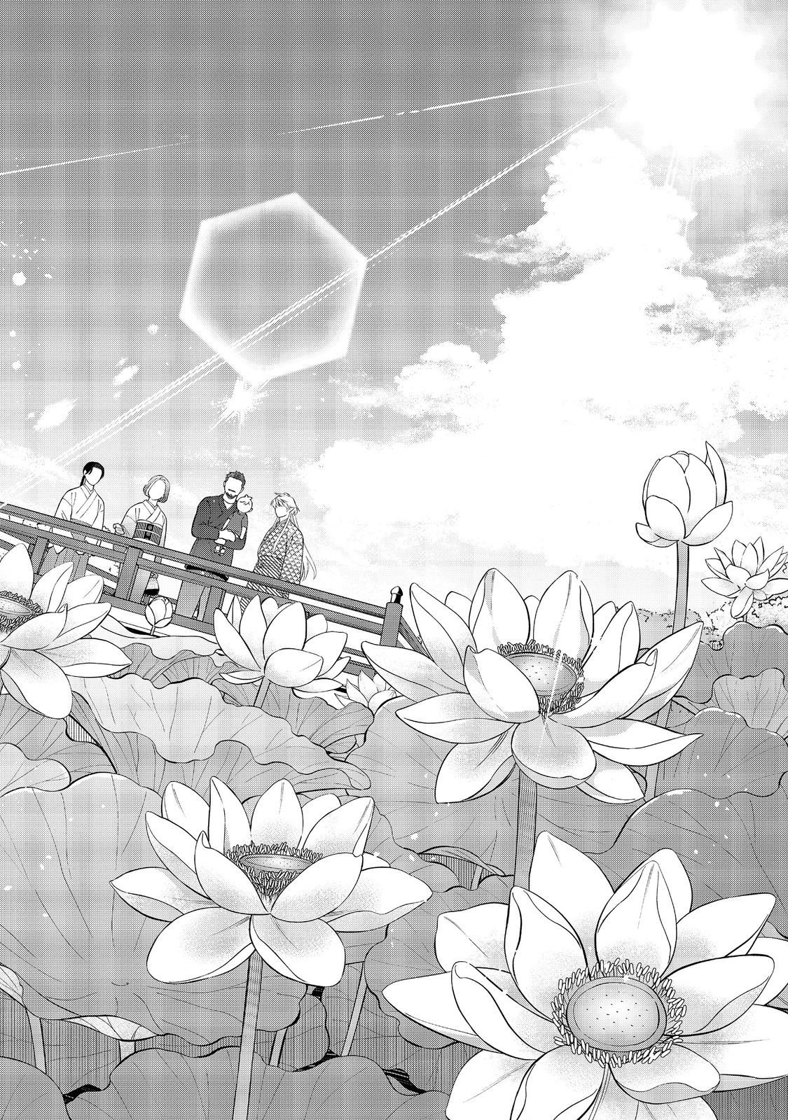 Boku wa Imasugu Zense no Kioku o Sutetai.: Akogare no Inaka wa Jingai Makyou deshita @COMIC Chapter 24.2 10ページ