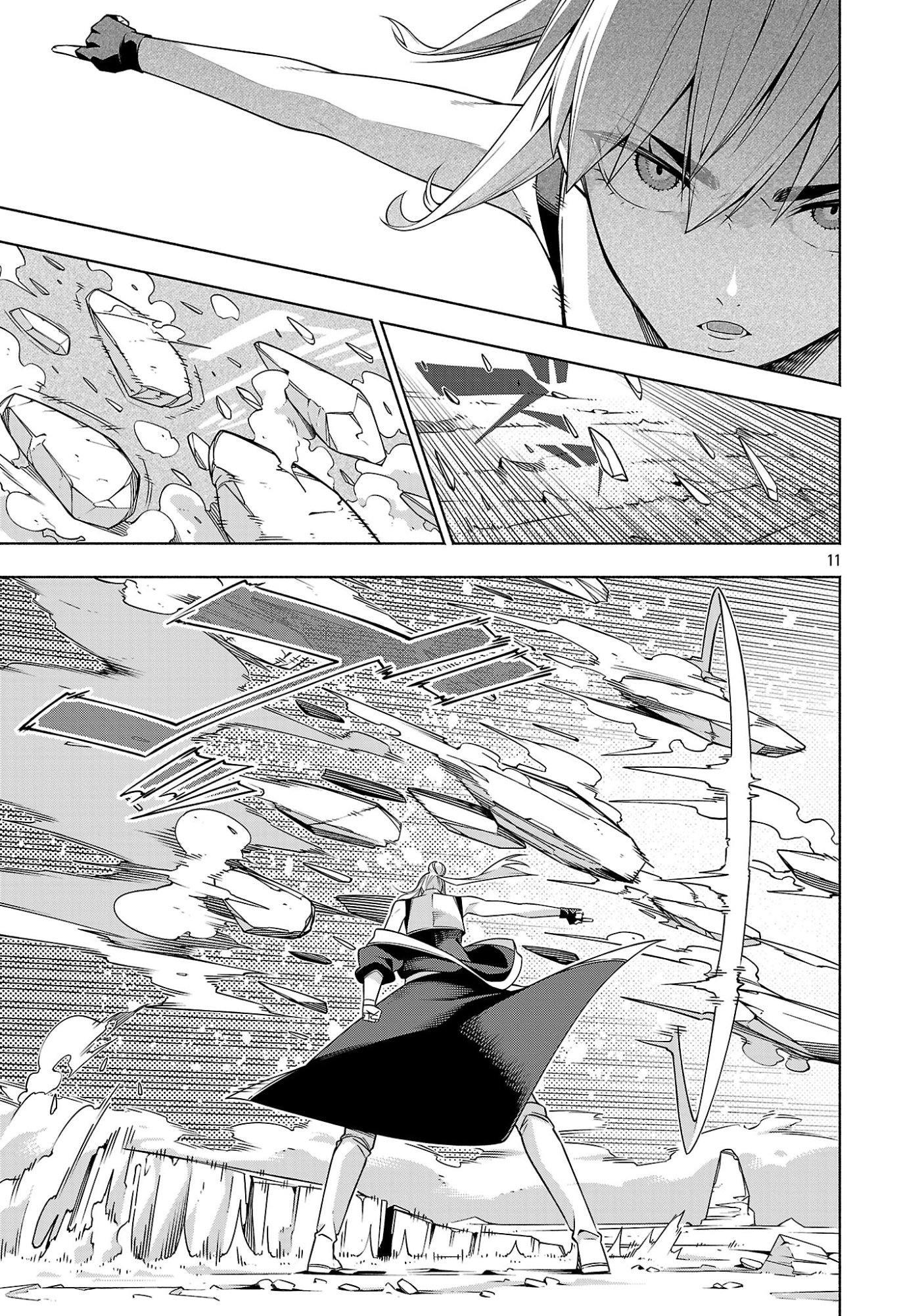 [Dungeon] Hitodasuke shitara, Shiran Toko de Bazutteta Kudan [Jikkyou] Chapter 17 11ページ