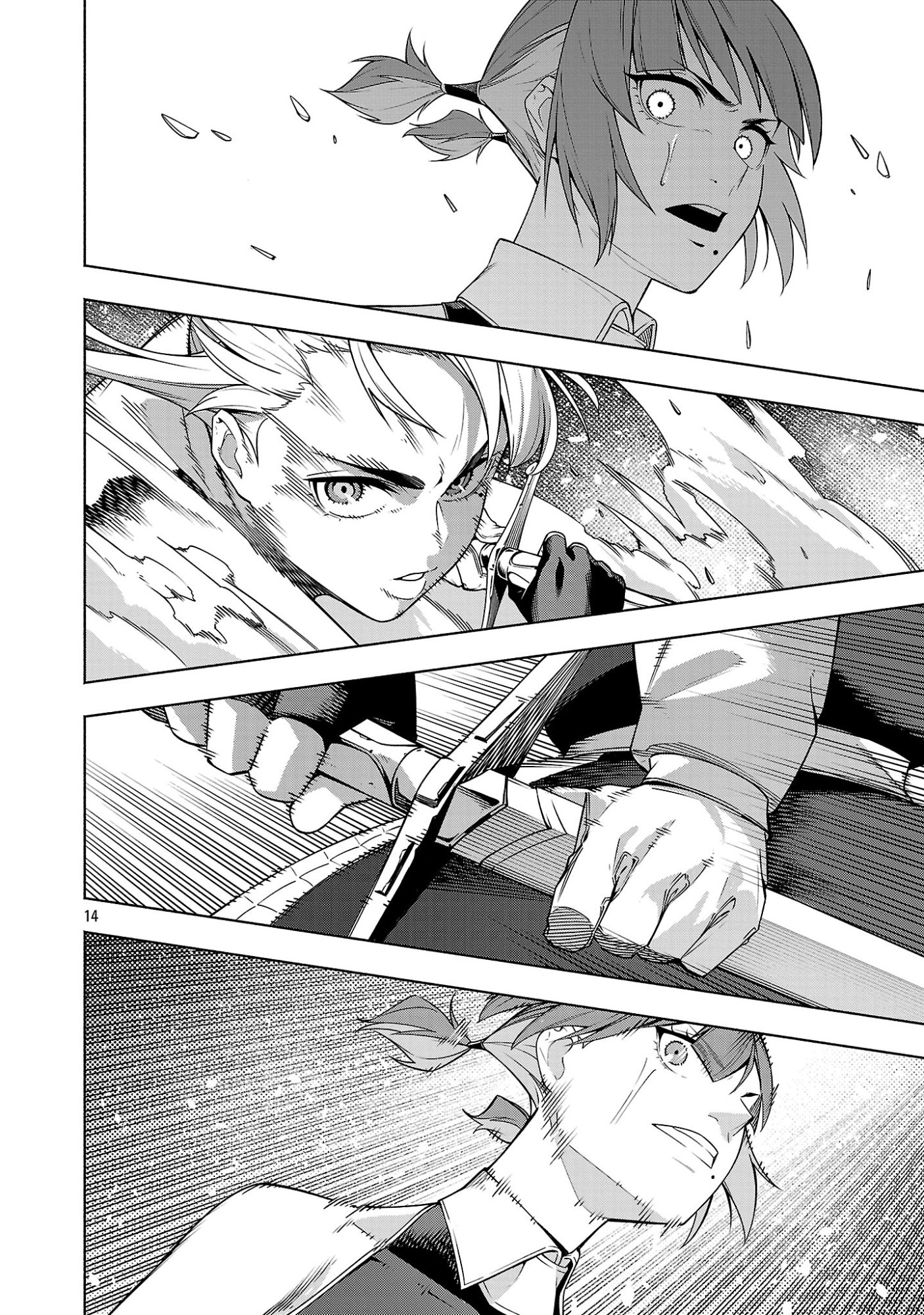[Dungeon] Hitodasuke shitara, Shiran Toko de Bazutteta Kudan [Jikkyou] Chapter 17 14ページ