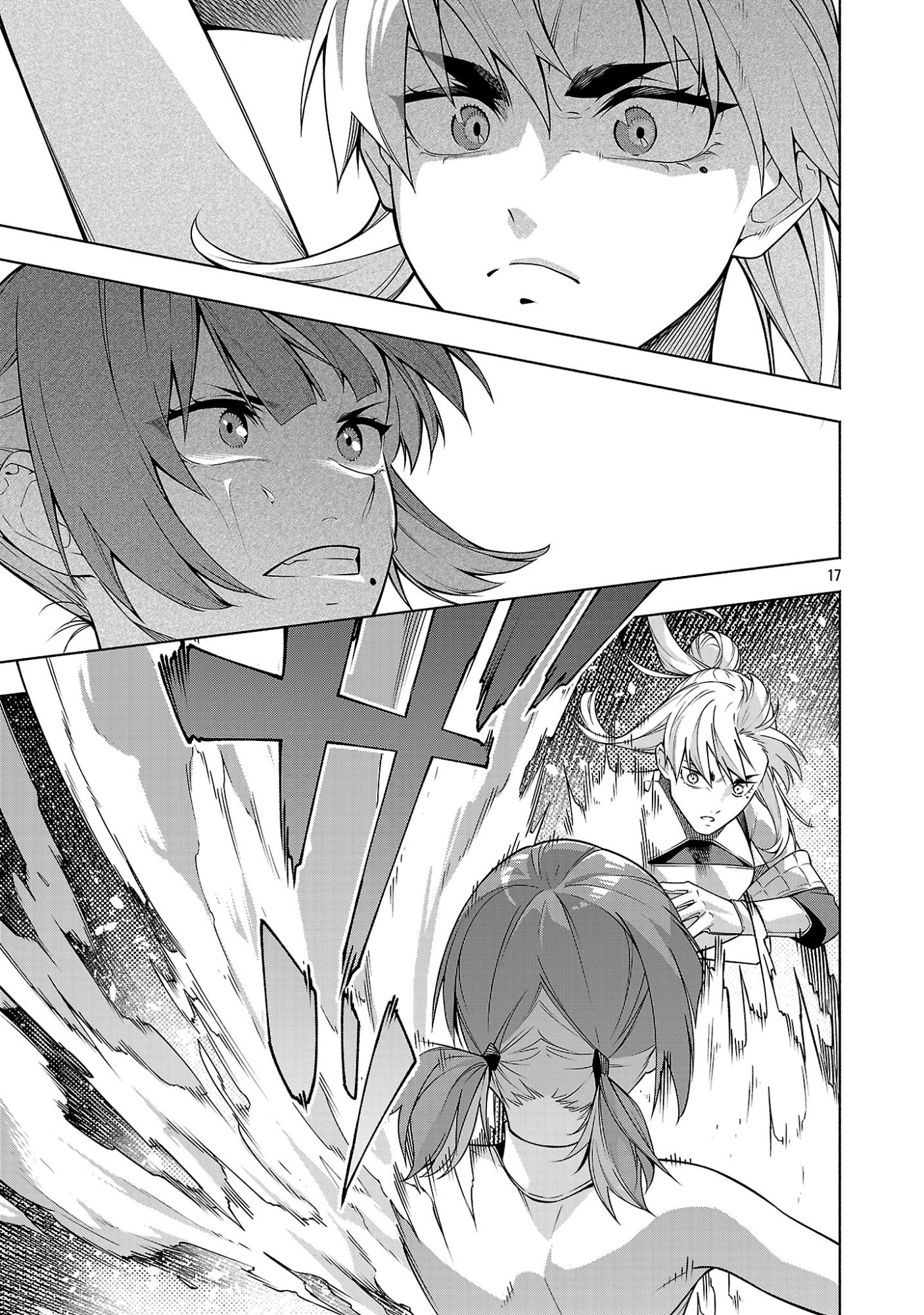 [Dungeon] Hitodasuke shitara, Shiran Toko de Bazutteta Kudan [Jikkyou] Chapter 17 17ページ