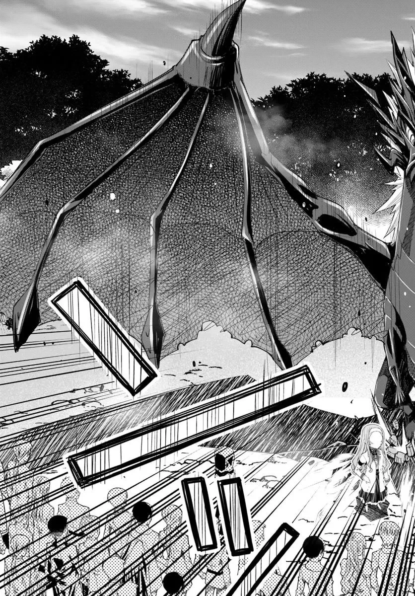 Danshaku Musou Kizoku Girai No Seinen Ga Inaka Kizoku Ni Tensei Shita Ken Chapter 12 9ページ