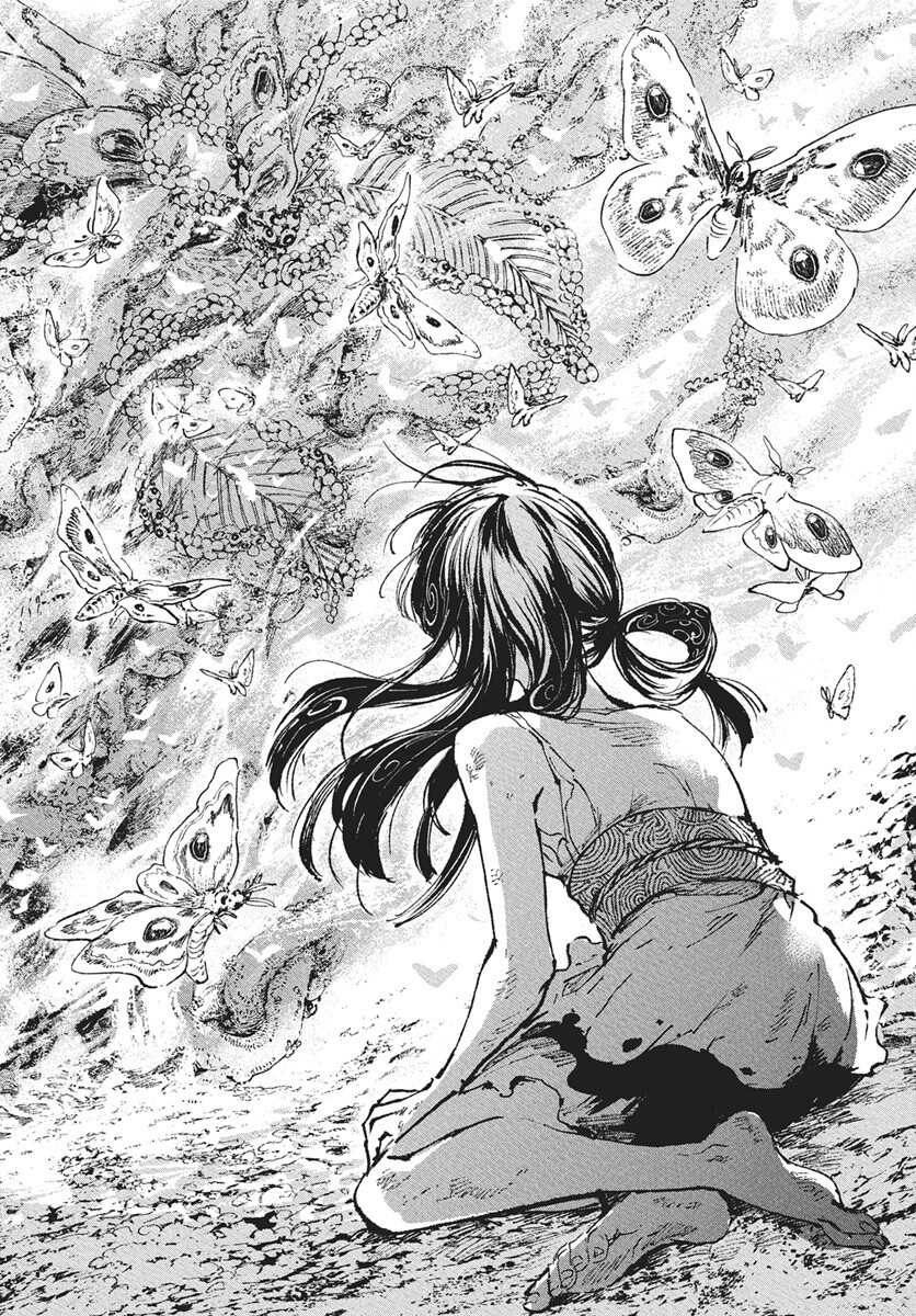 Jamijami Chapter 1 77ページ