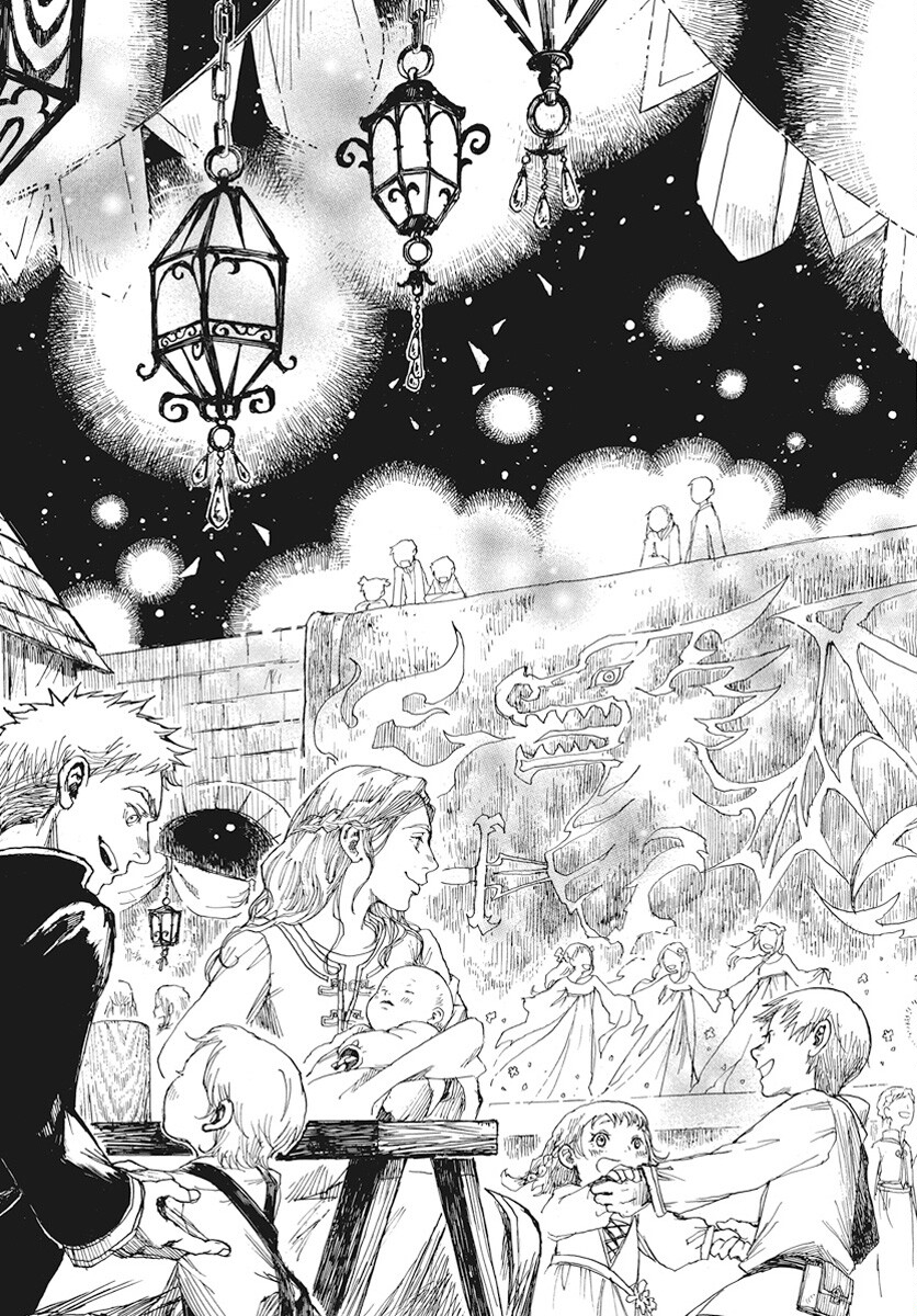 Hi no Ryuu no Kuni Chapter 1 32ページ