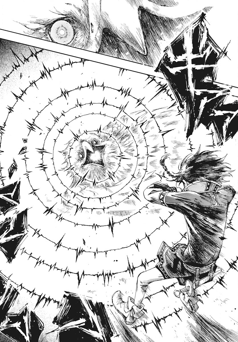 Hi no Ryuu no Kuni Chapter 1 40ページ