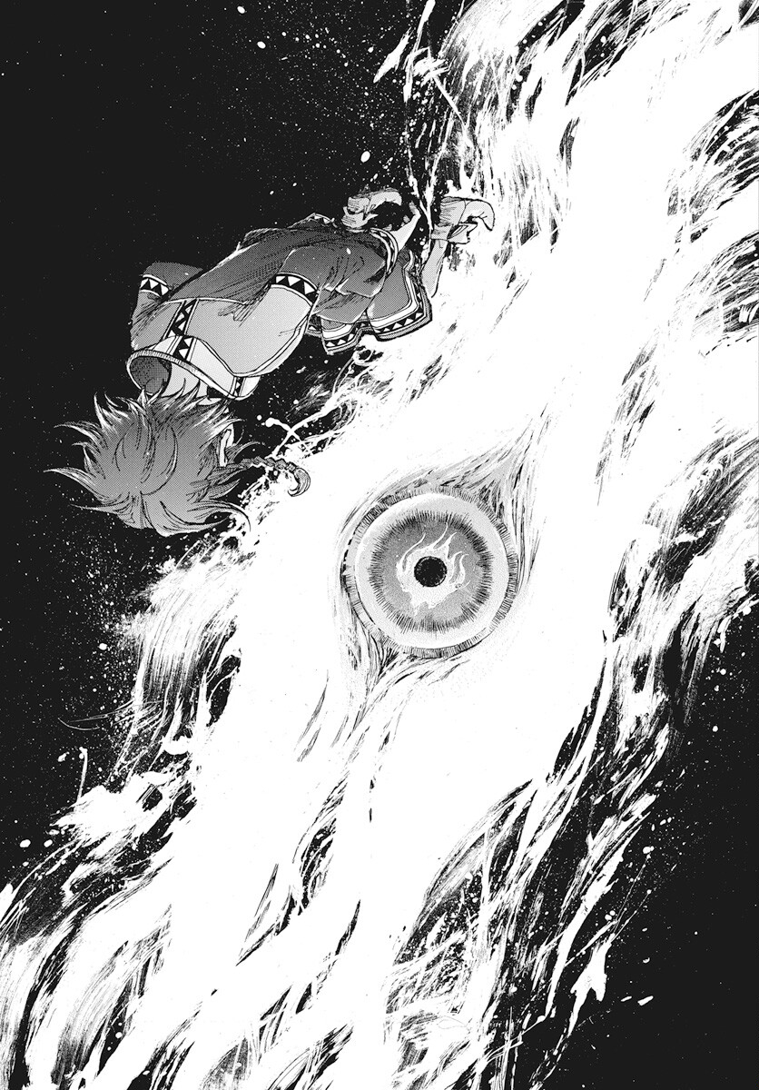 Hi no Ryuu no Kuni Chapter 1 56ページ