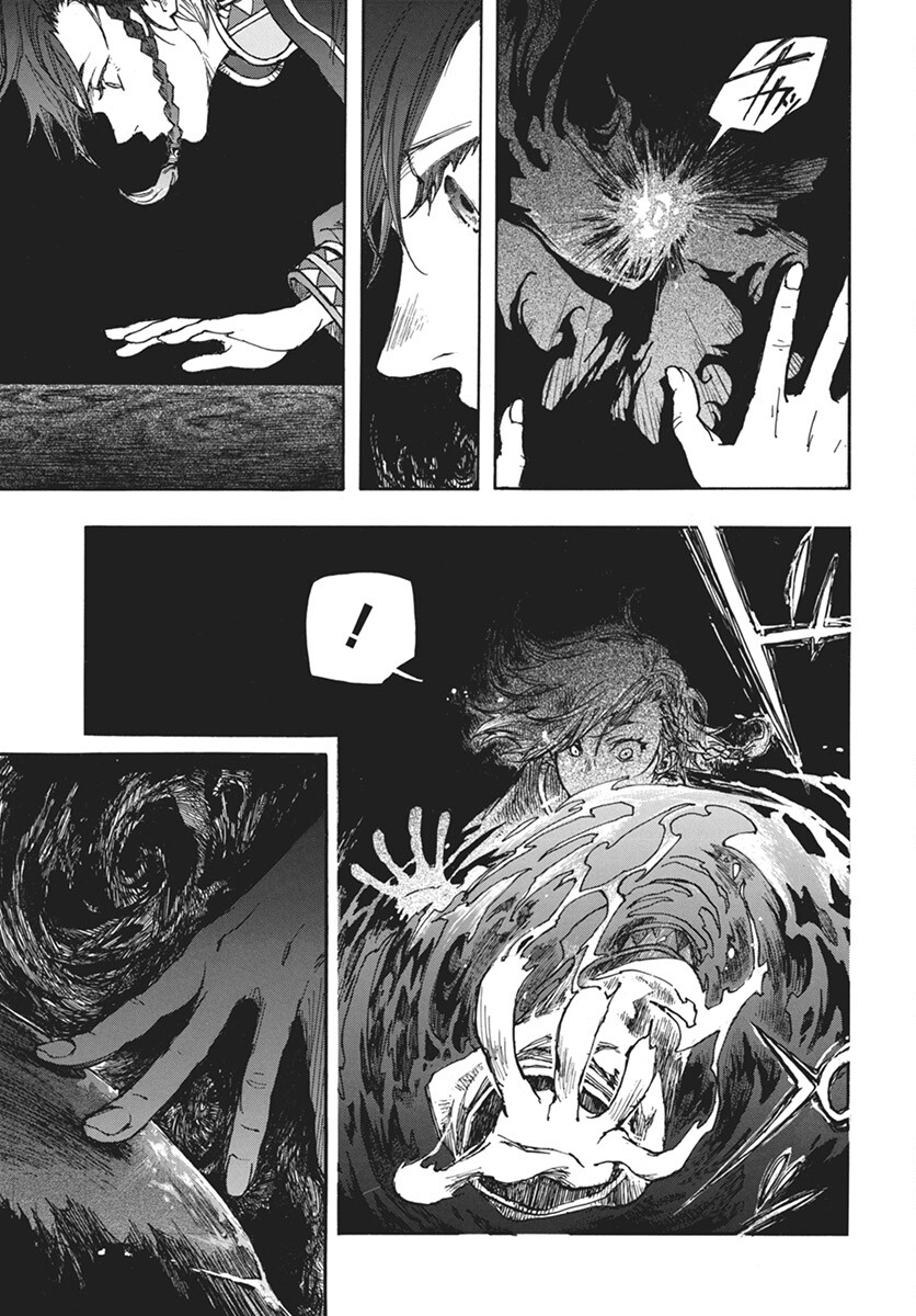 Hi no Ryuu no Kuni Chapter 3 21ページ