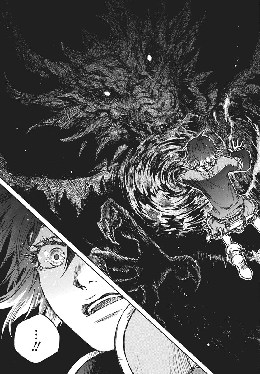 Hi no Ryuu no Kuni Chapter 3 23ページ