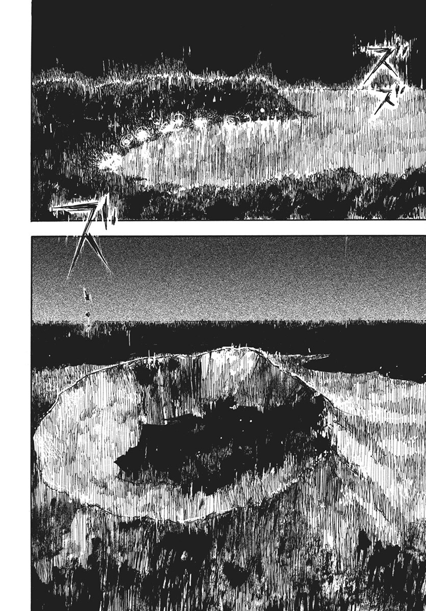 Hi no Ryuu no Kuni Chapter 3 26ページ